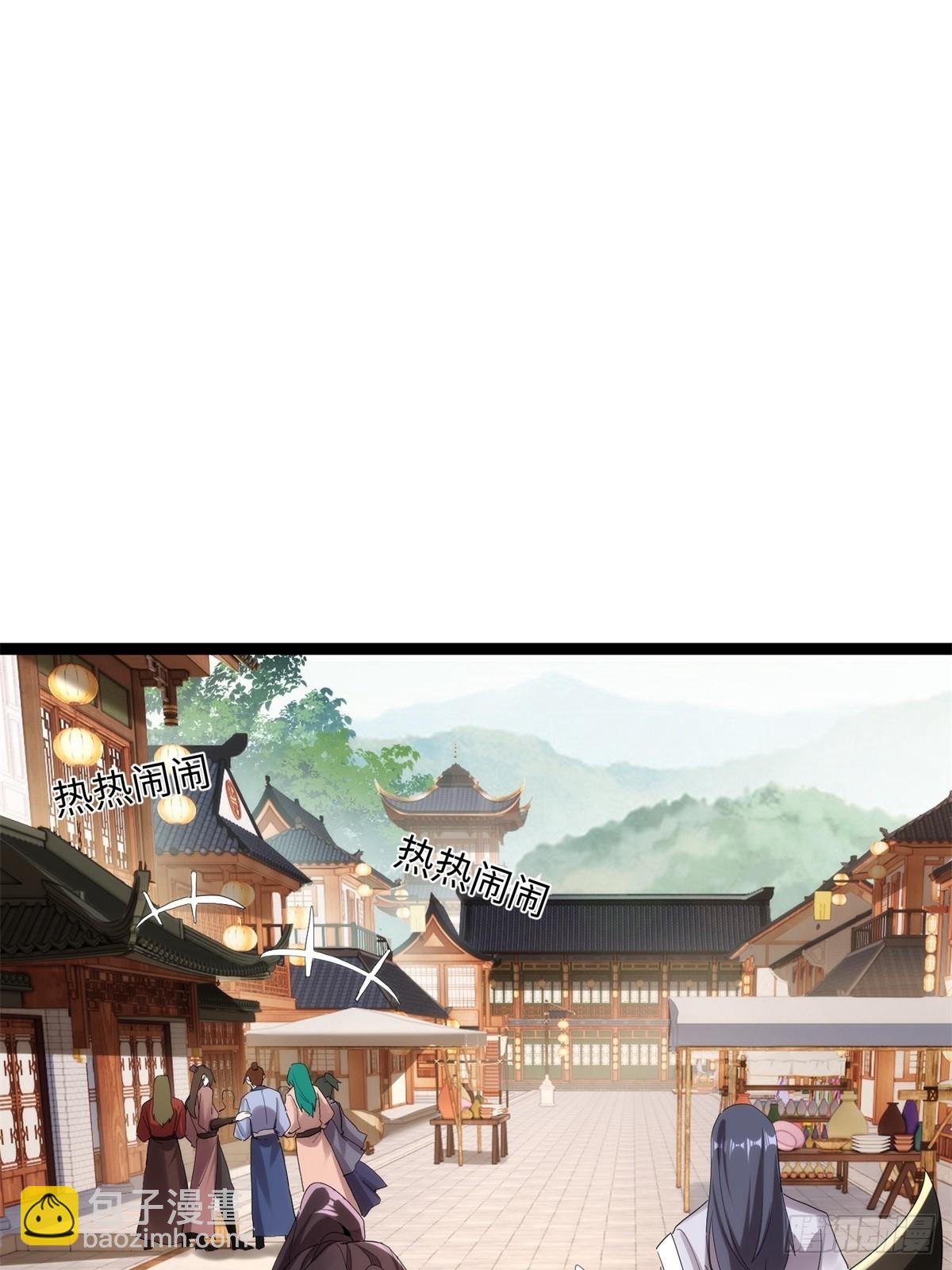 第29话(1/2)-第30话