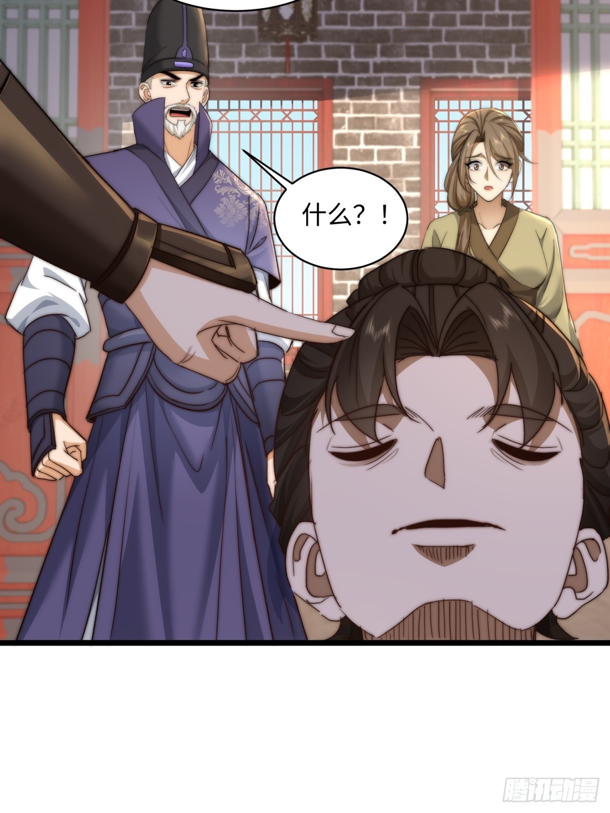 第31话(1/2)-第32话