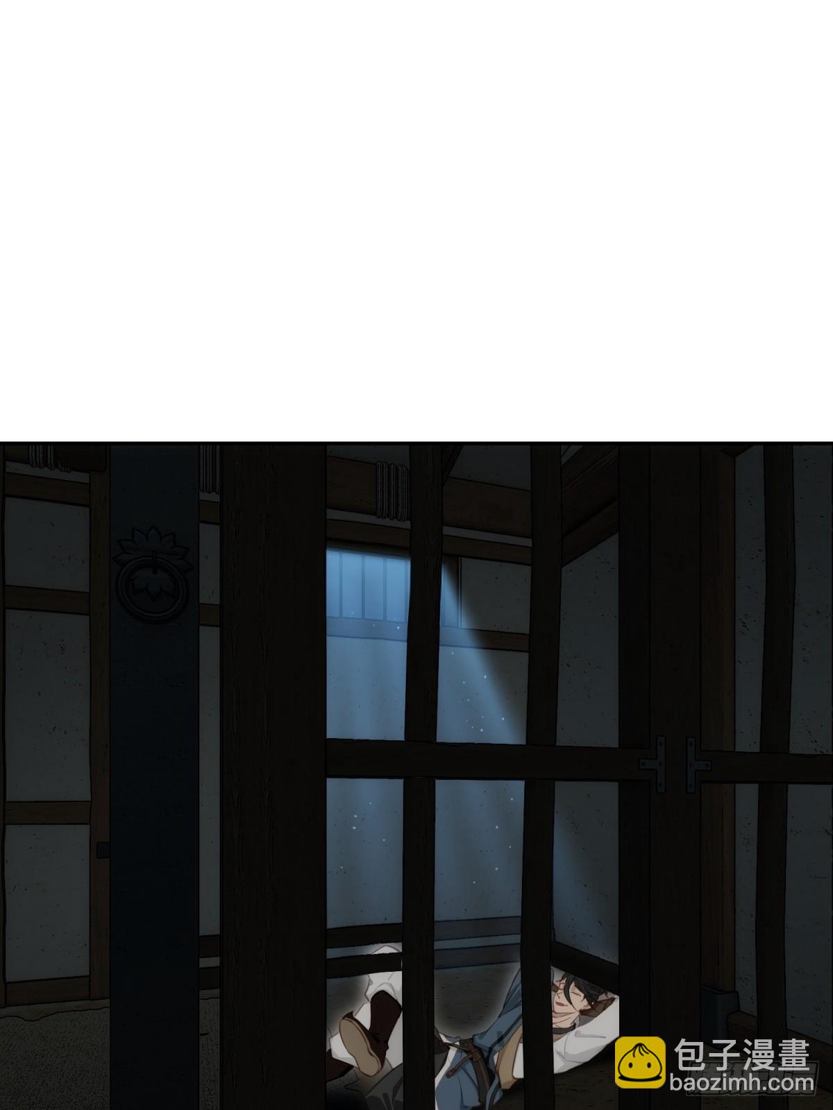 第33话(1/2)-第34话