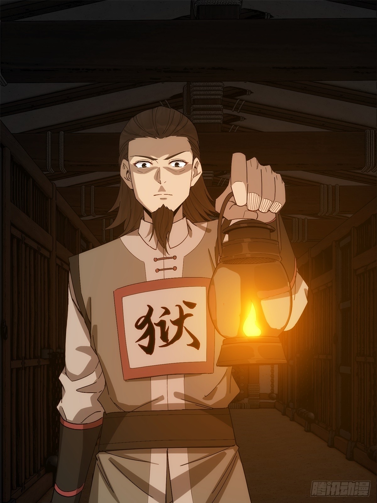 第33话(1/2)-第34话