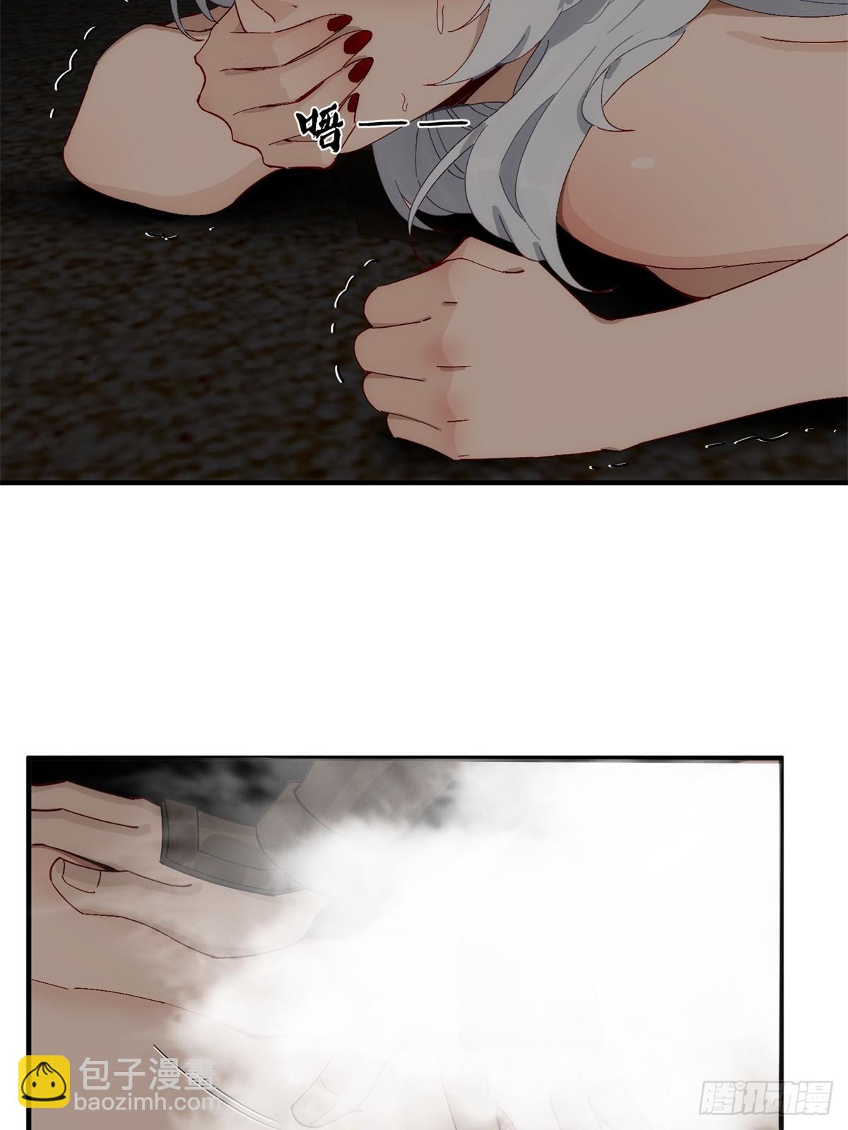 第33话(1/2)-第34话