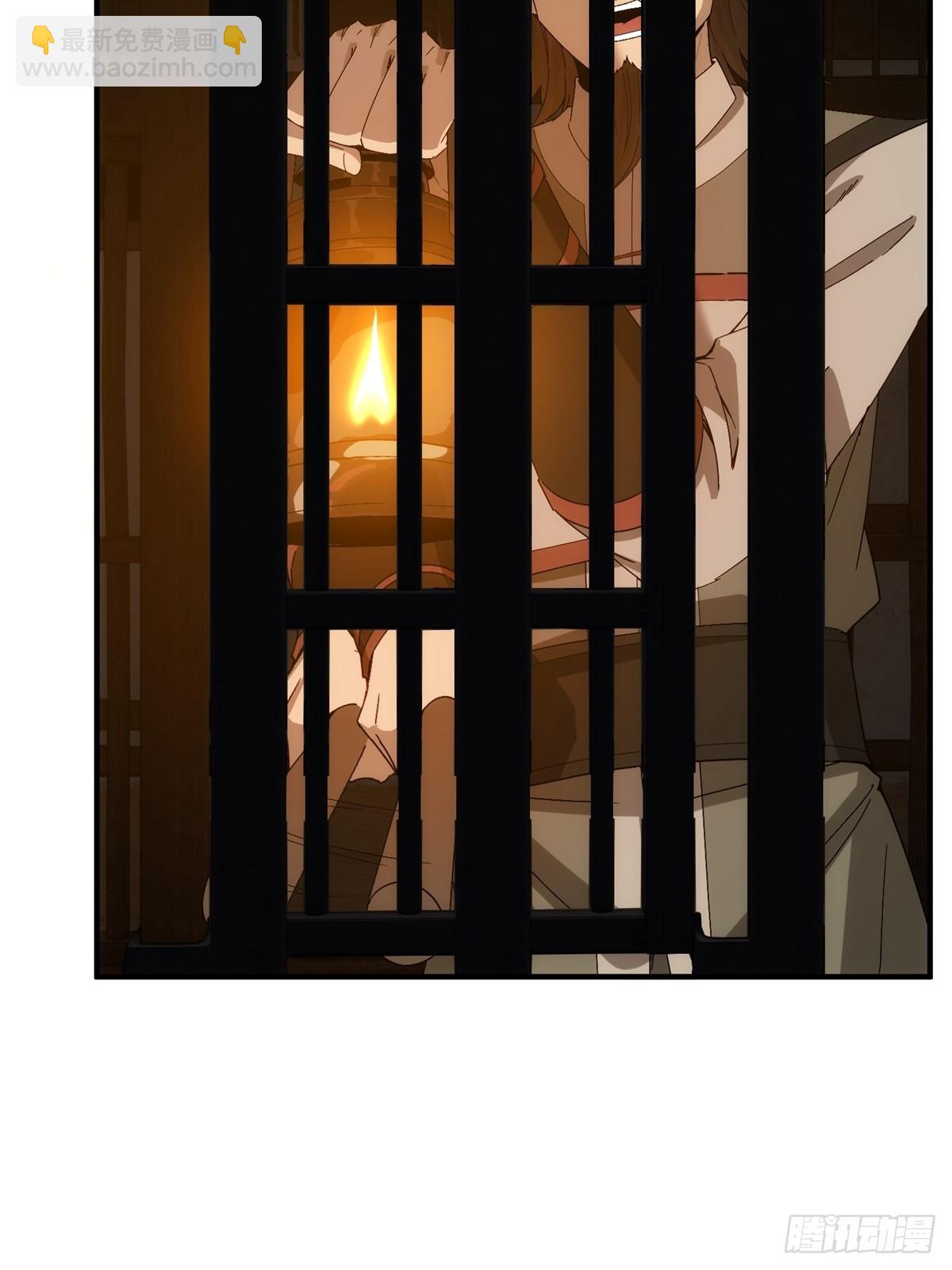 第33话(1/2)-第34话