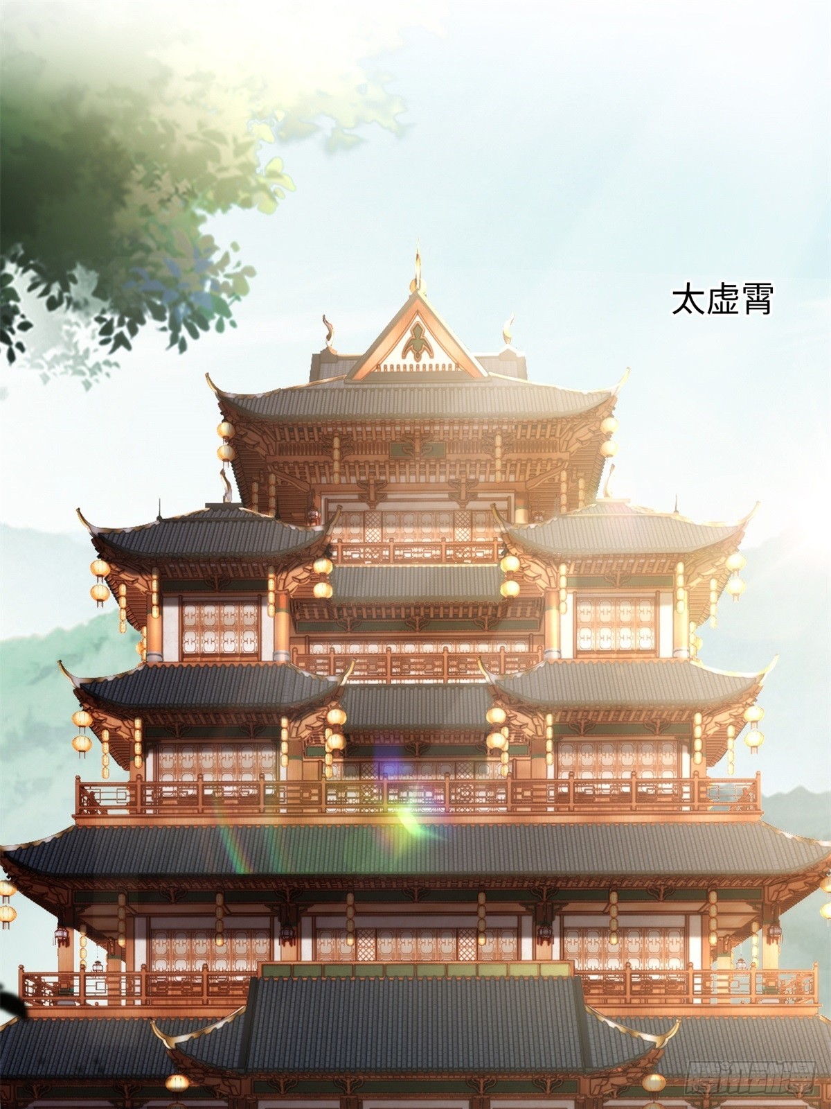 第37话(1/2)-第38话