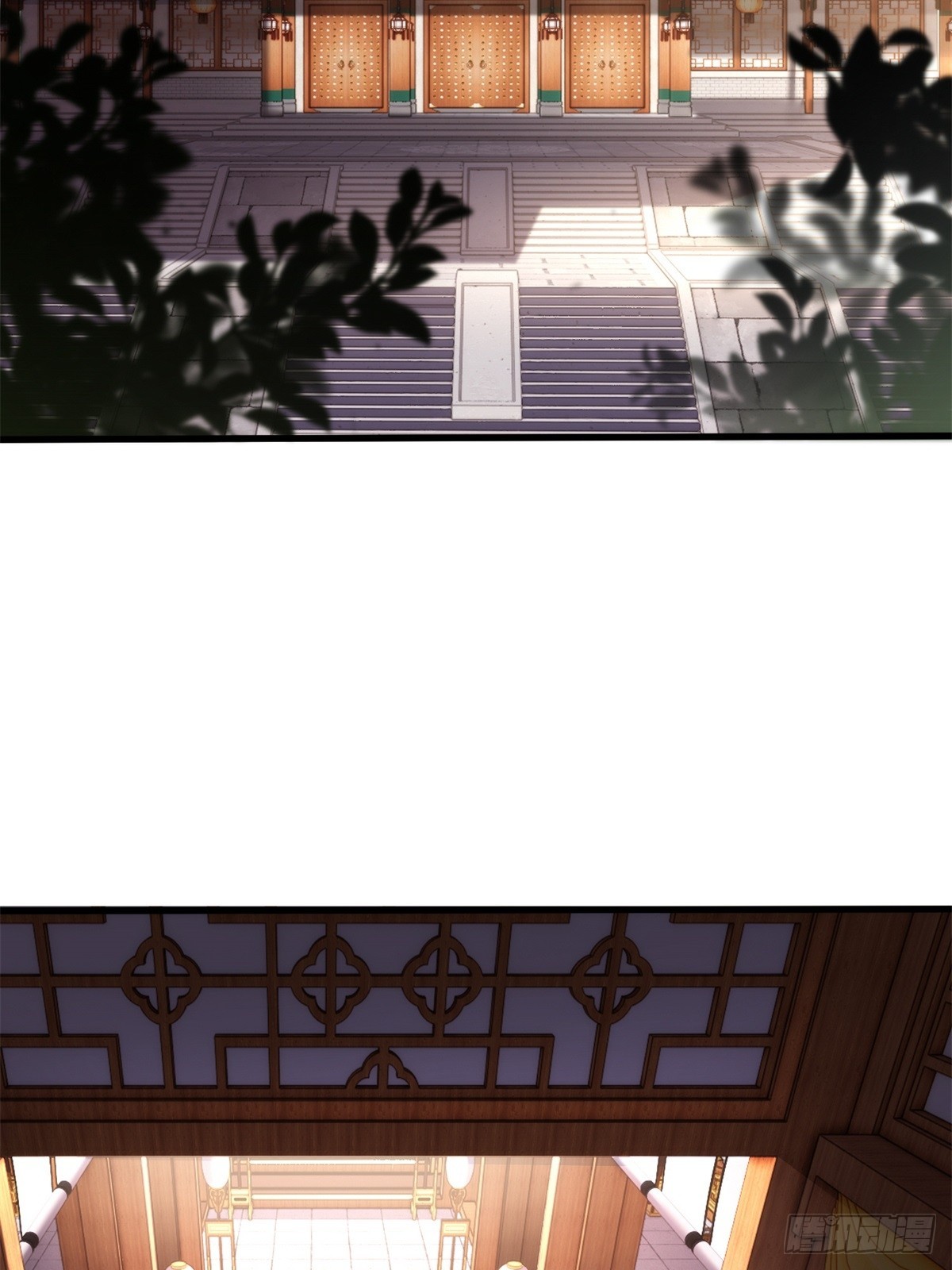 第37话(1/2)-第38话