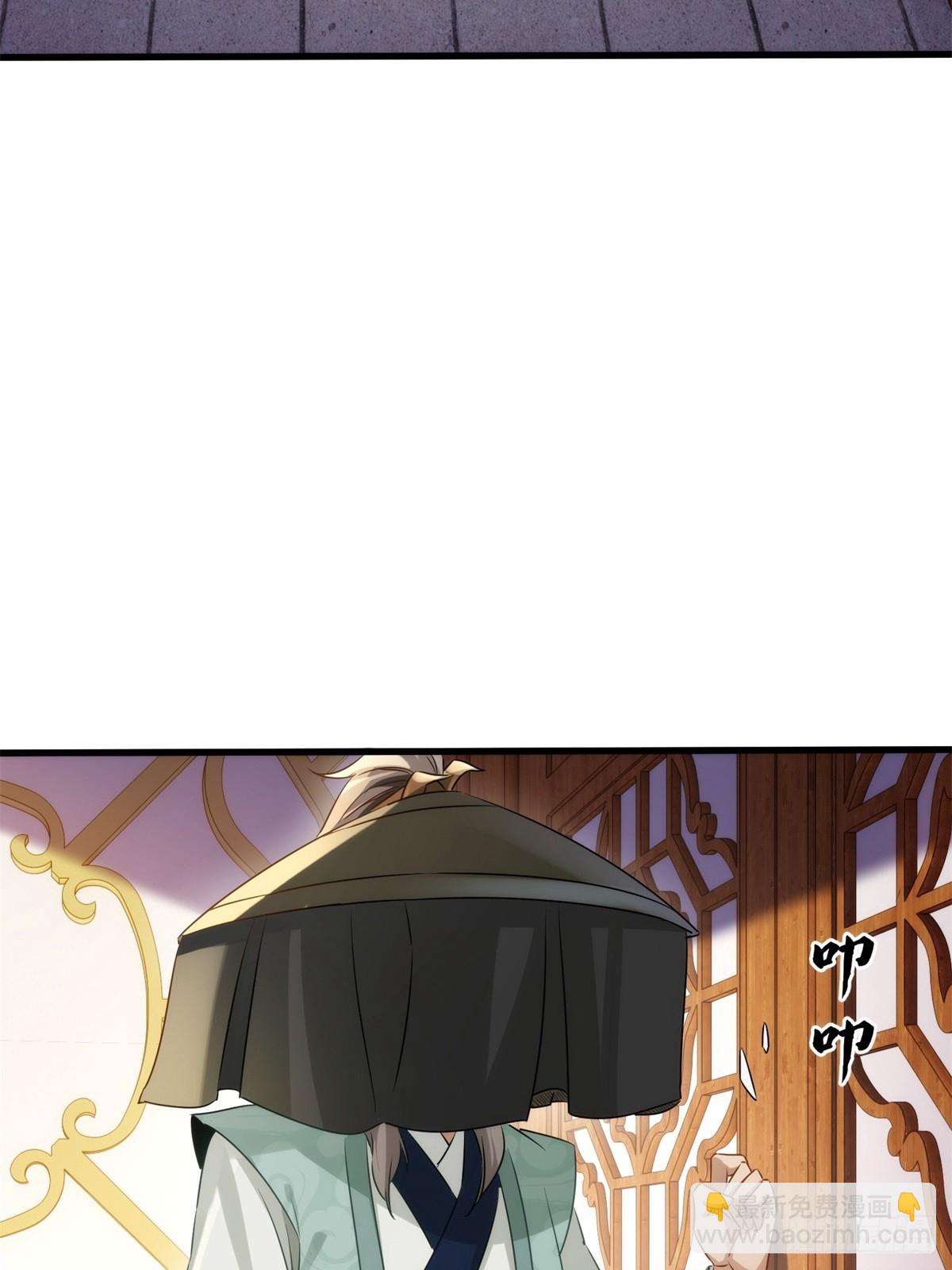 第37话(1/2)-第38话