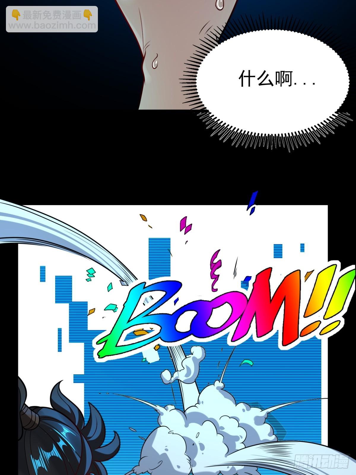第3话(1/2)-第4话