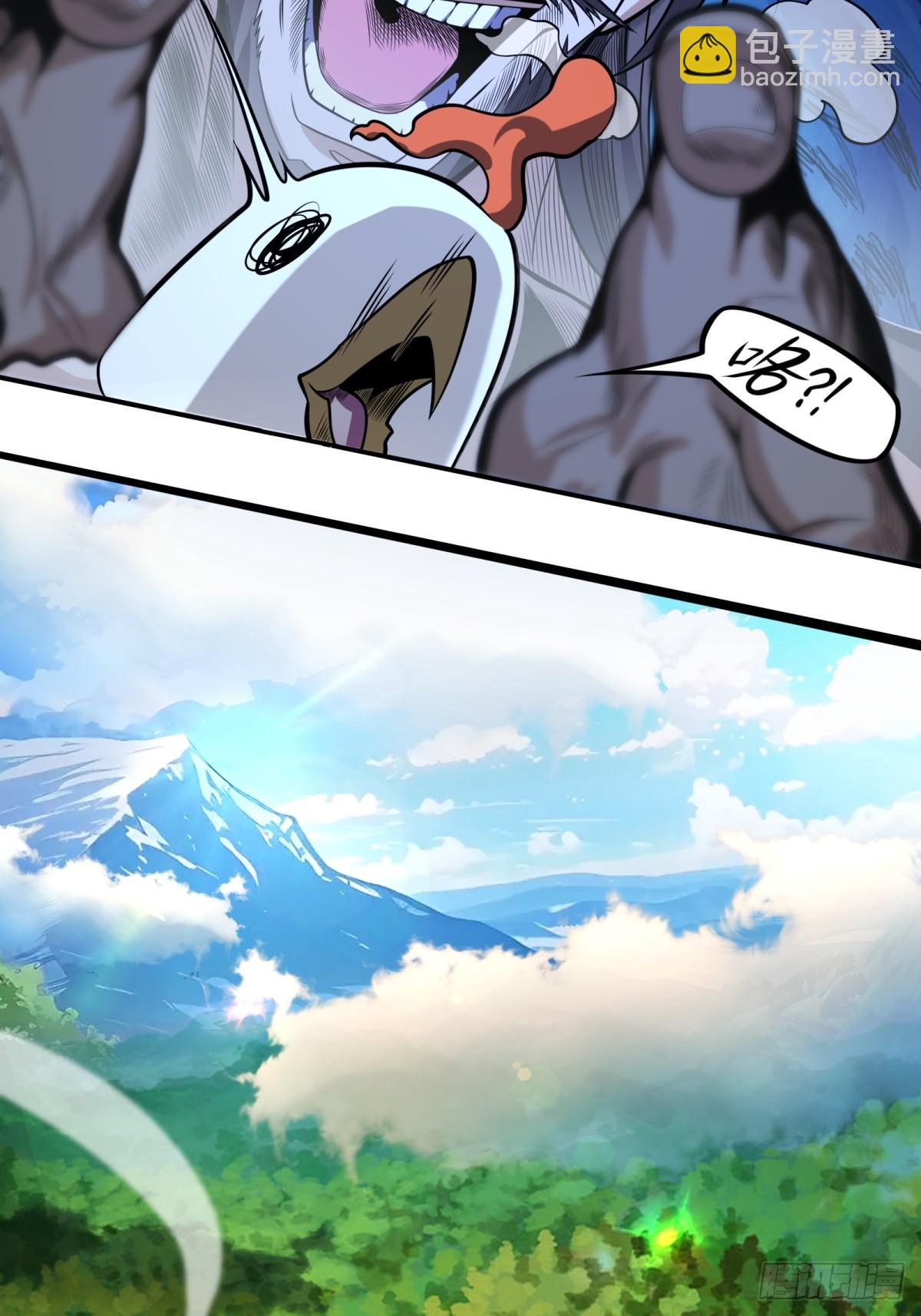 第3话(1/2)-第4话