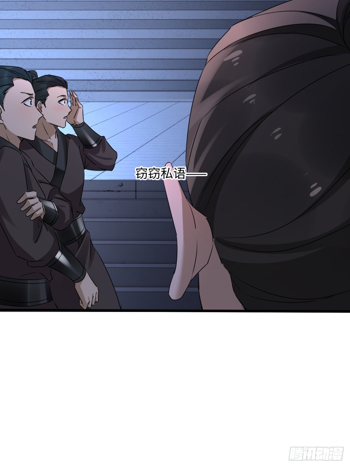 第39话(1/2)-第40话