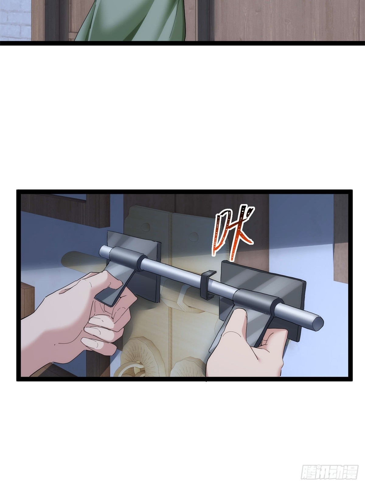 第41话(1/2)-第42话