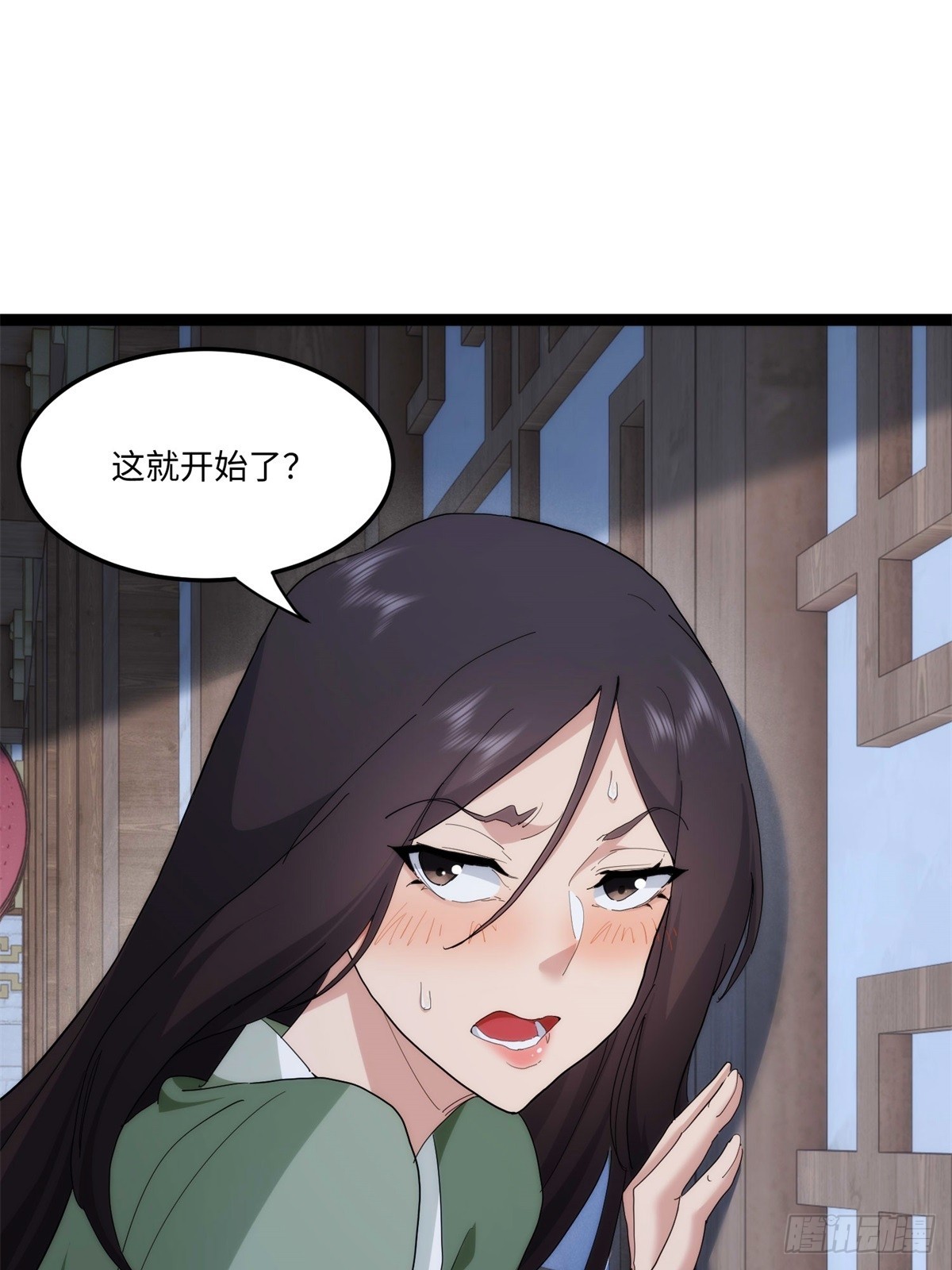 第41话(1/2)-第42话