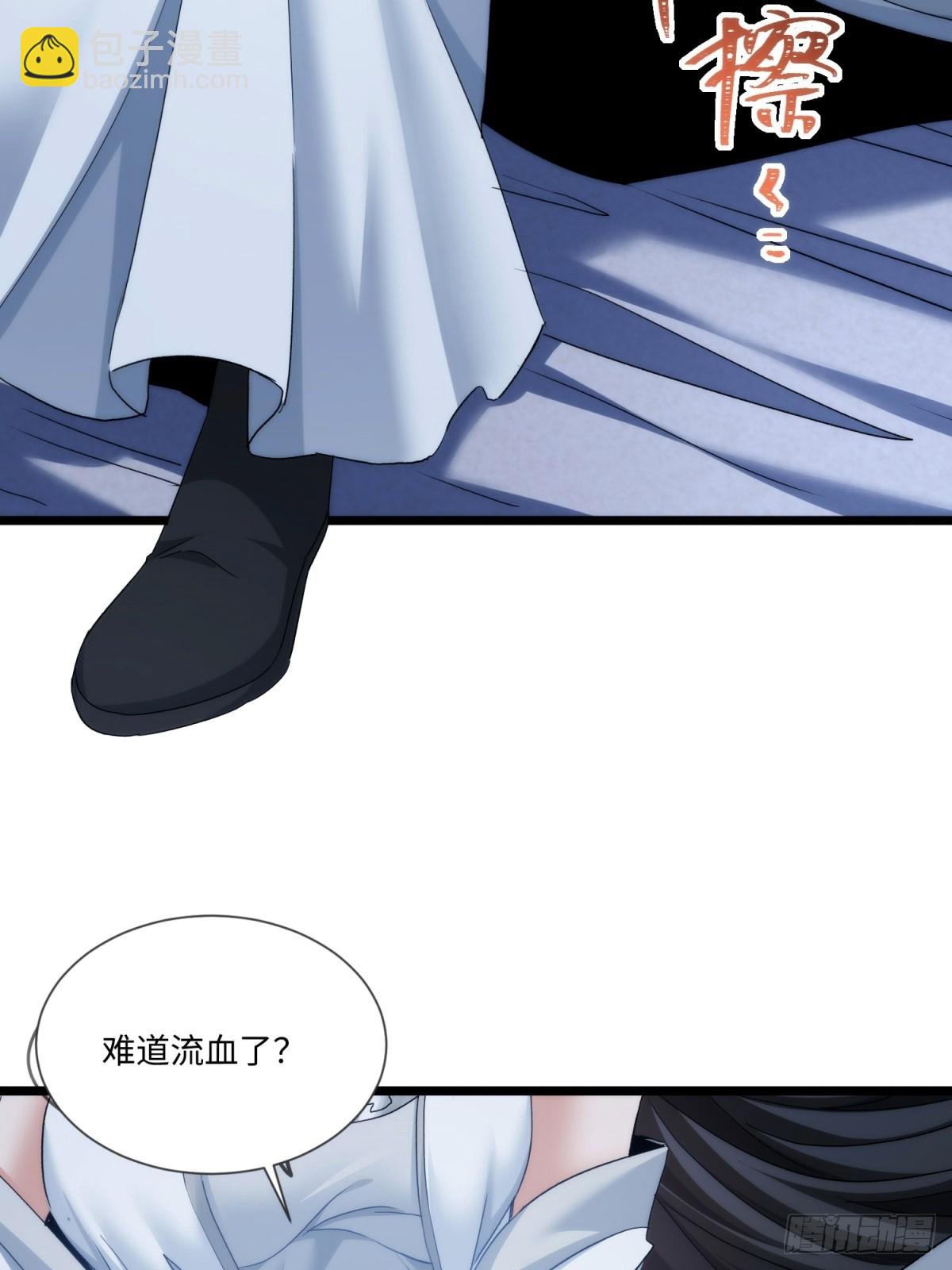 第41话(1/2)-第42话