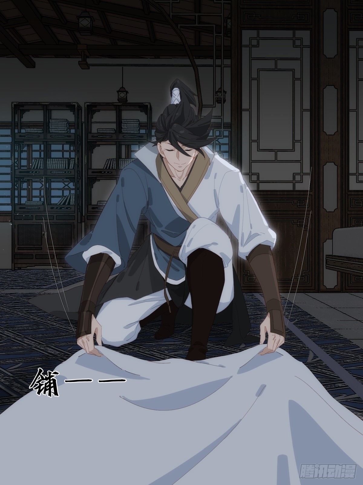 第41话(1/2)-第42话