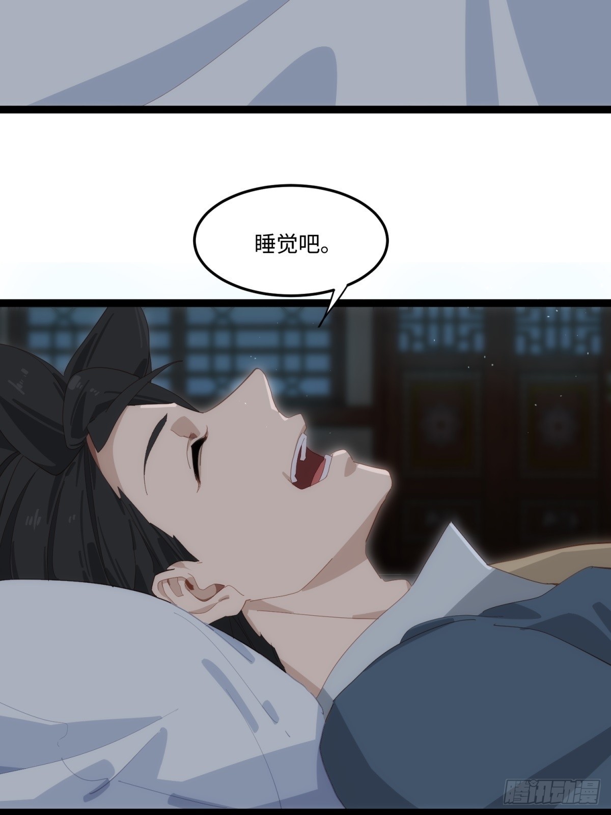 第41话(1/2)-第42话