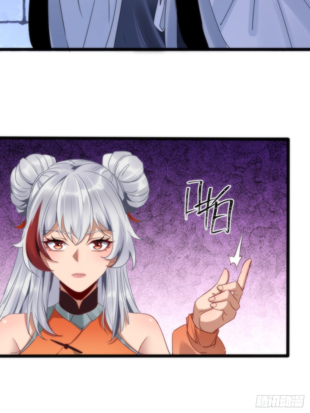 第43话-第44话