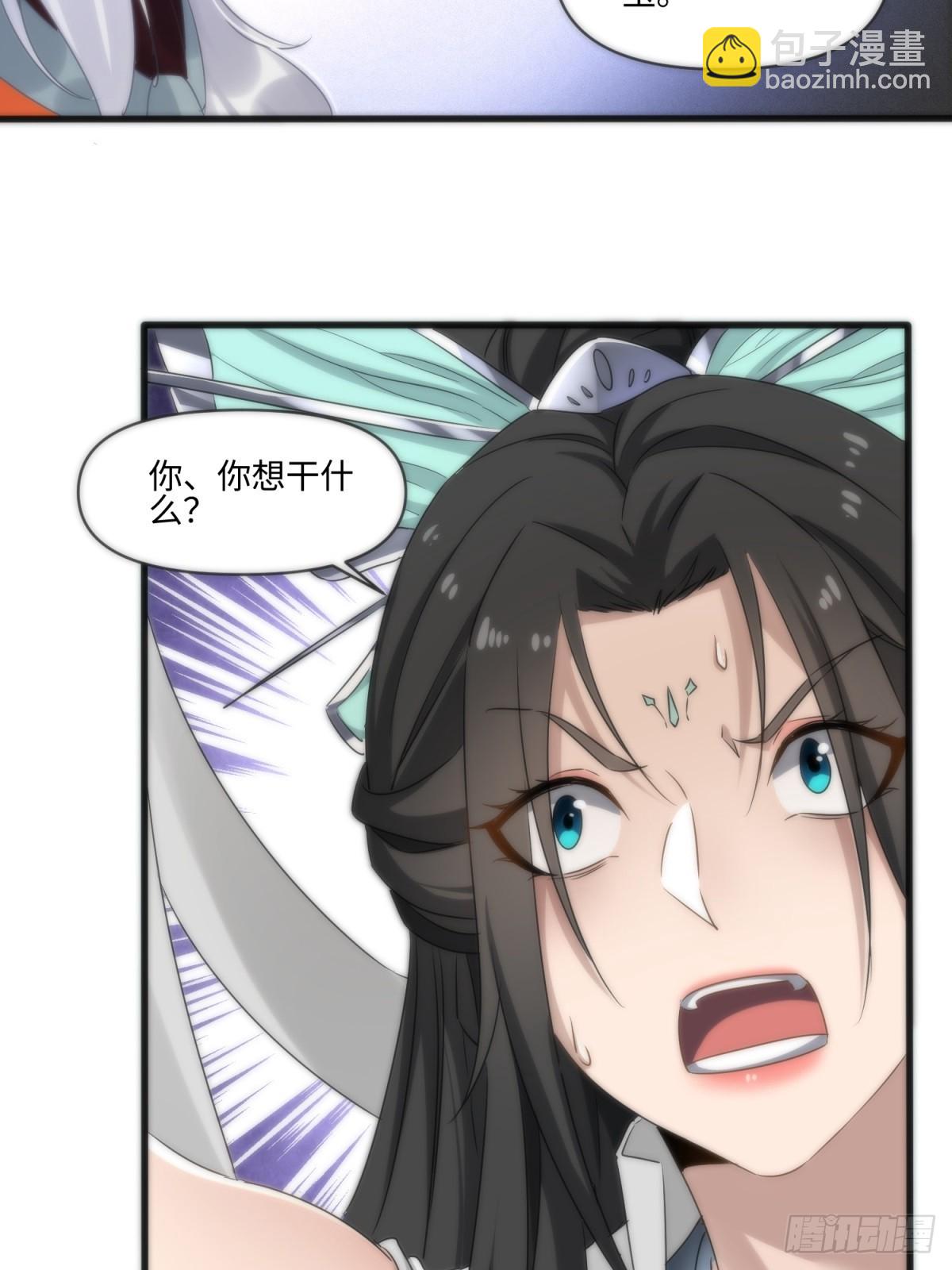 第43话-第44话