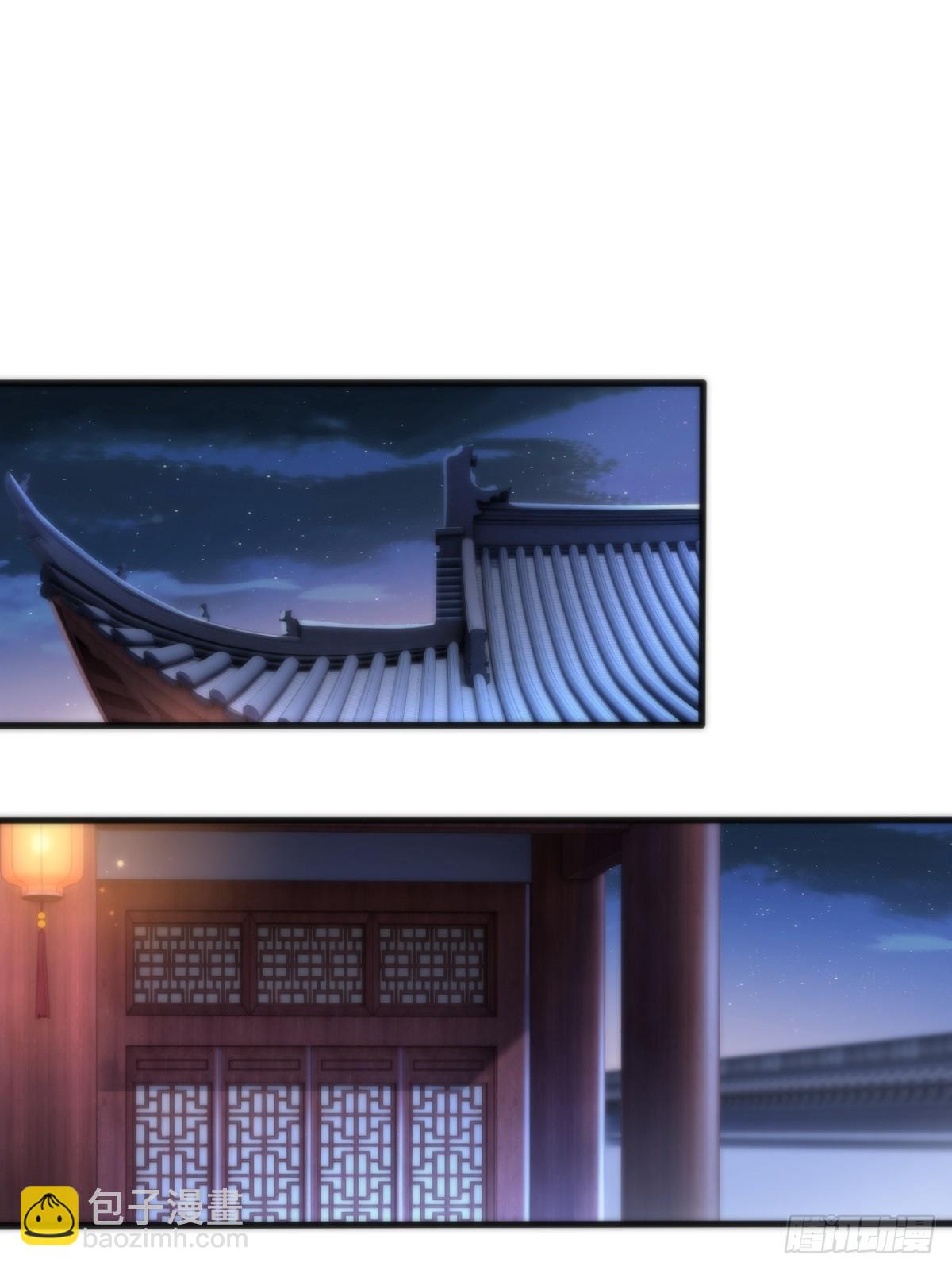 第43话-第44话