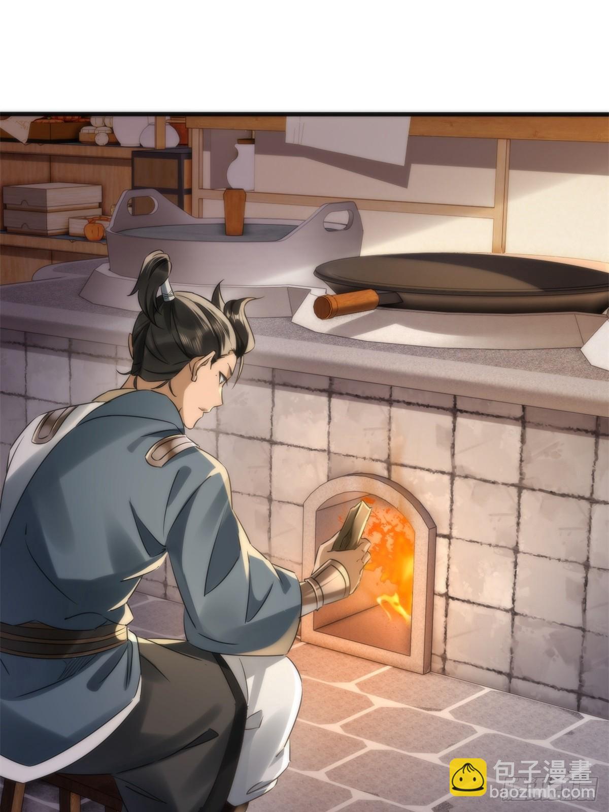 第43话-第44话