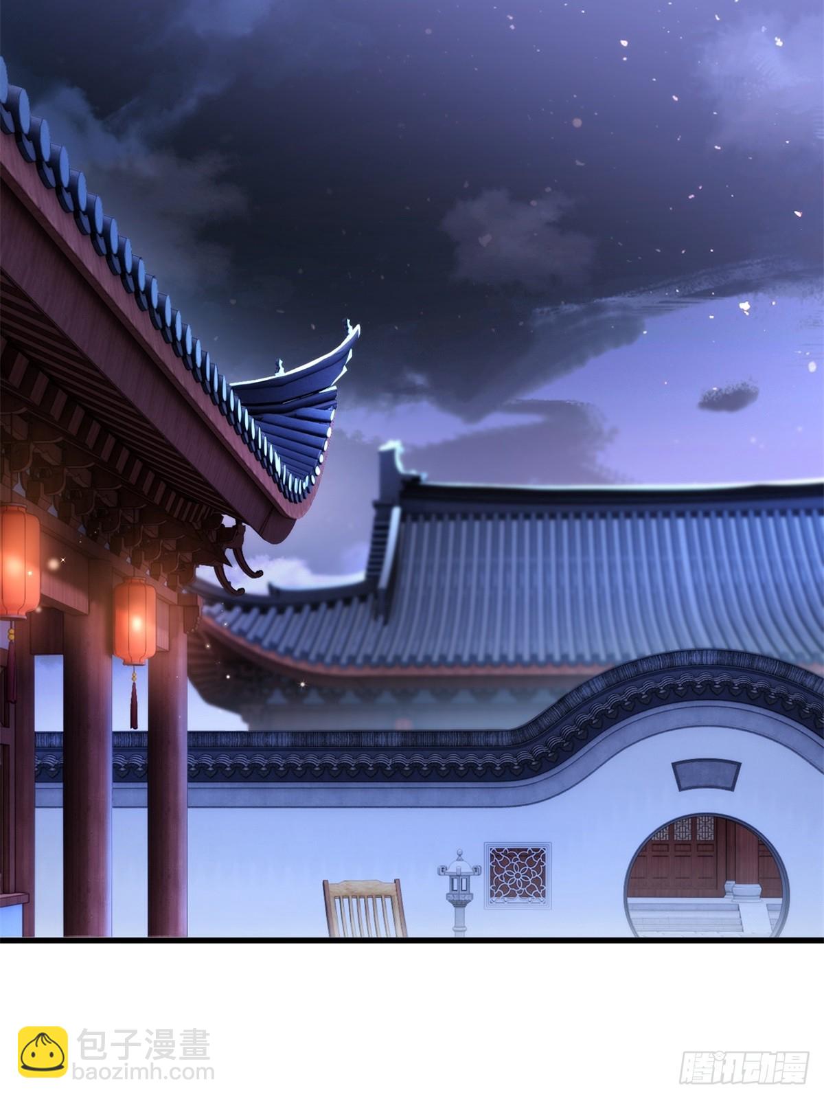 第45话(1/2)-第46话