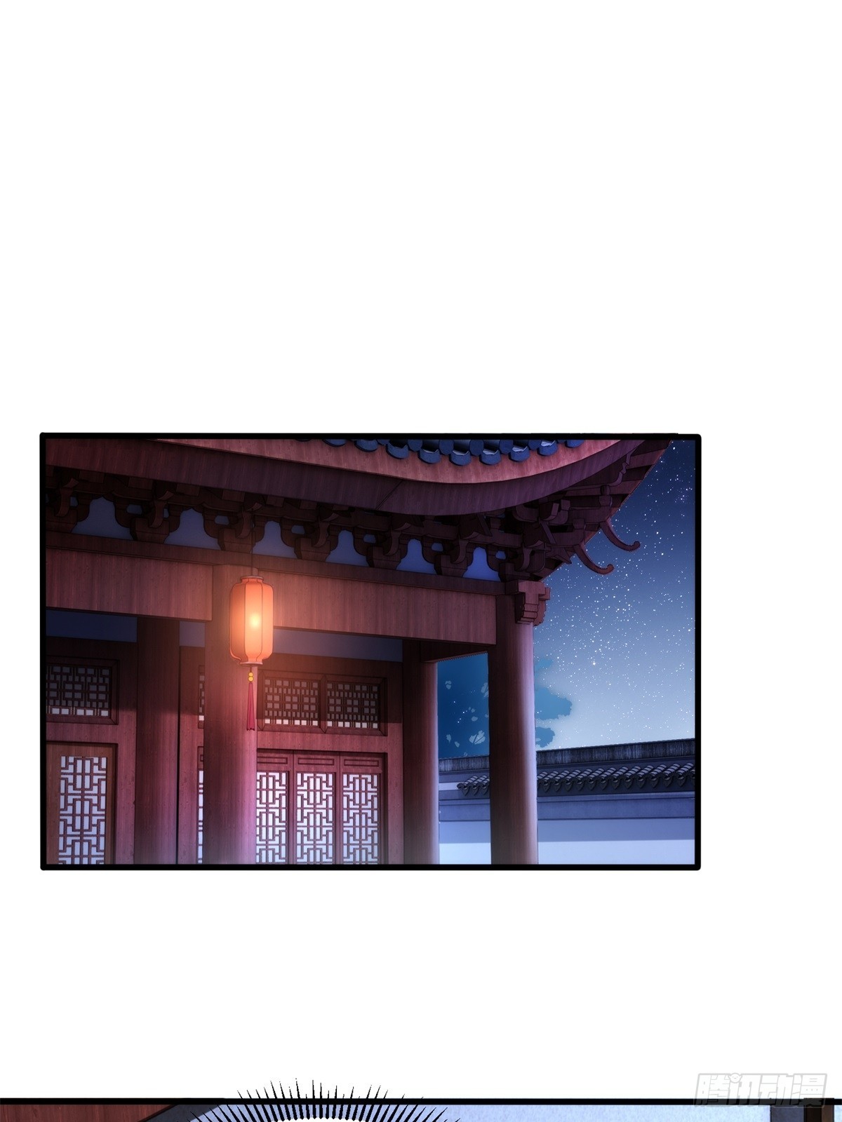 第45话(1/2)-第46话