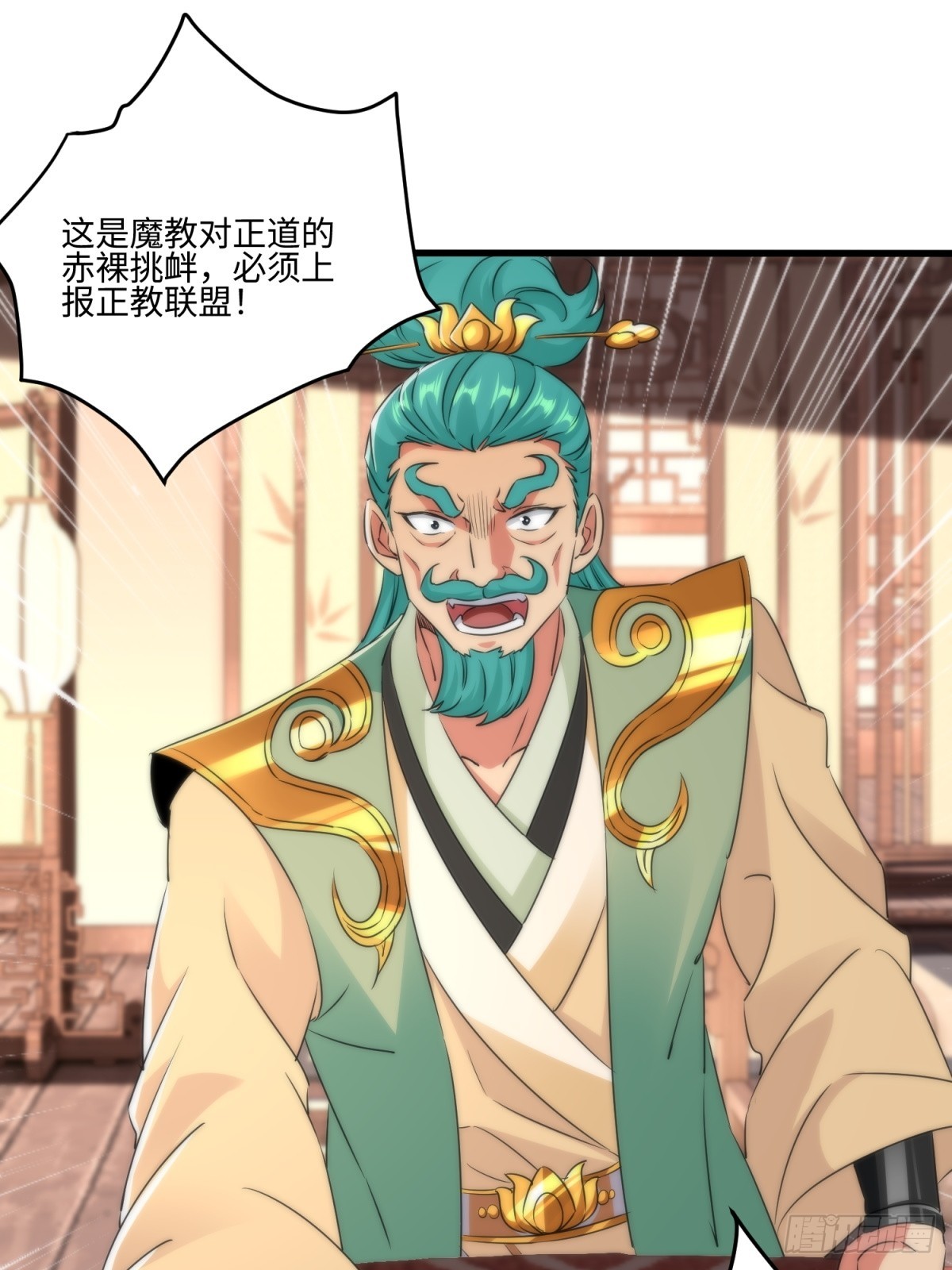 第47话-第48话
