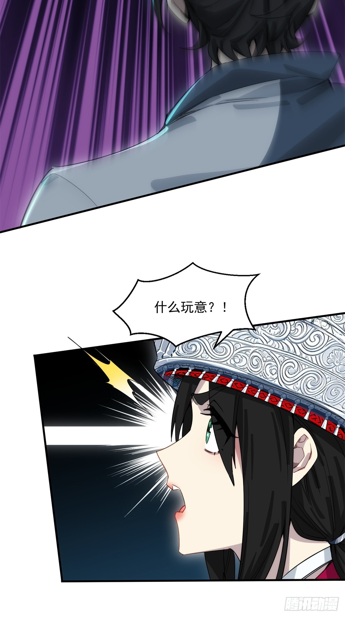 第51话-第52话