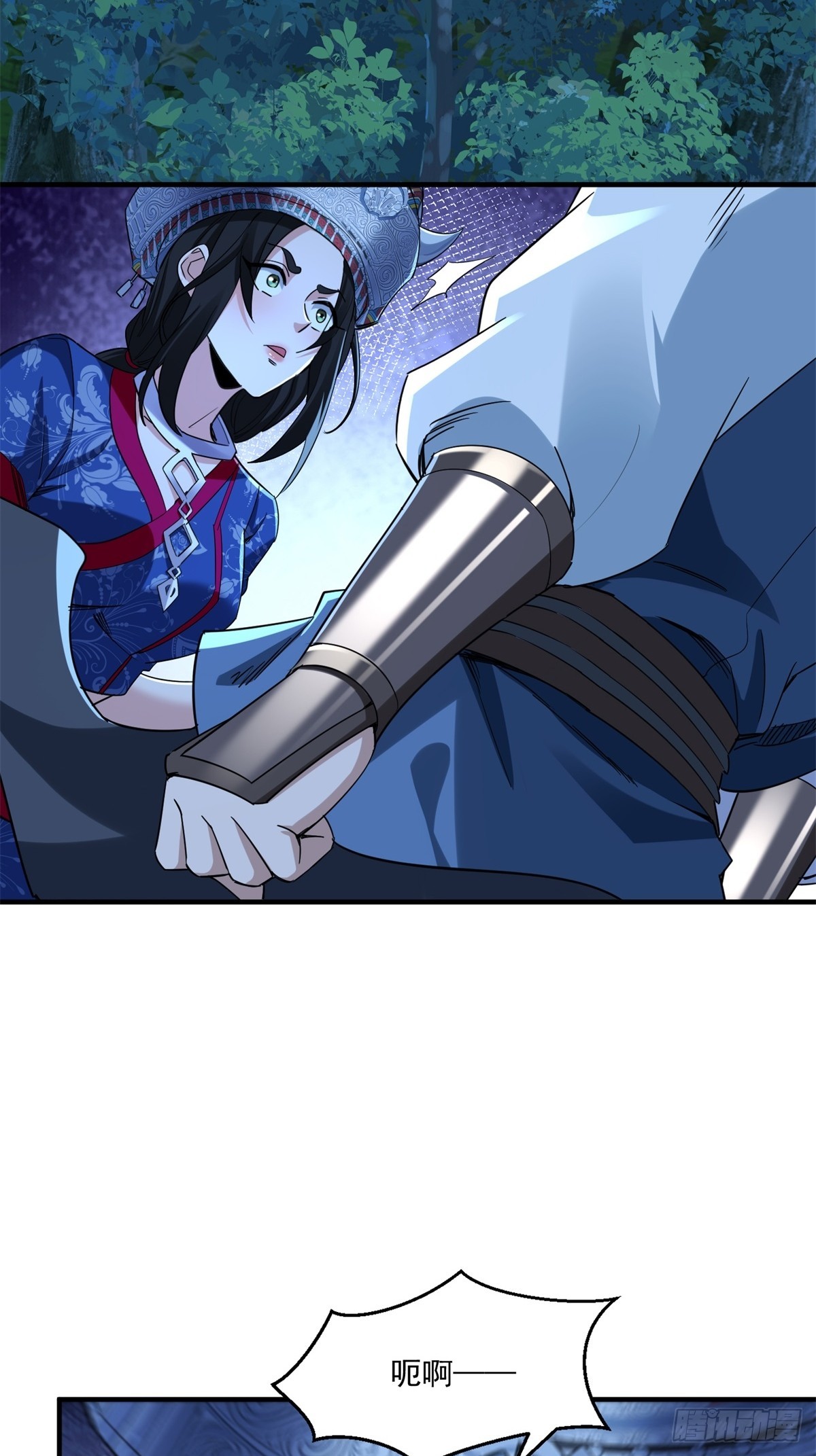 第51话-第52话
