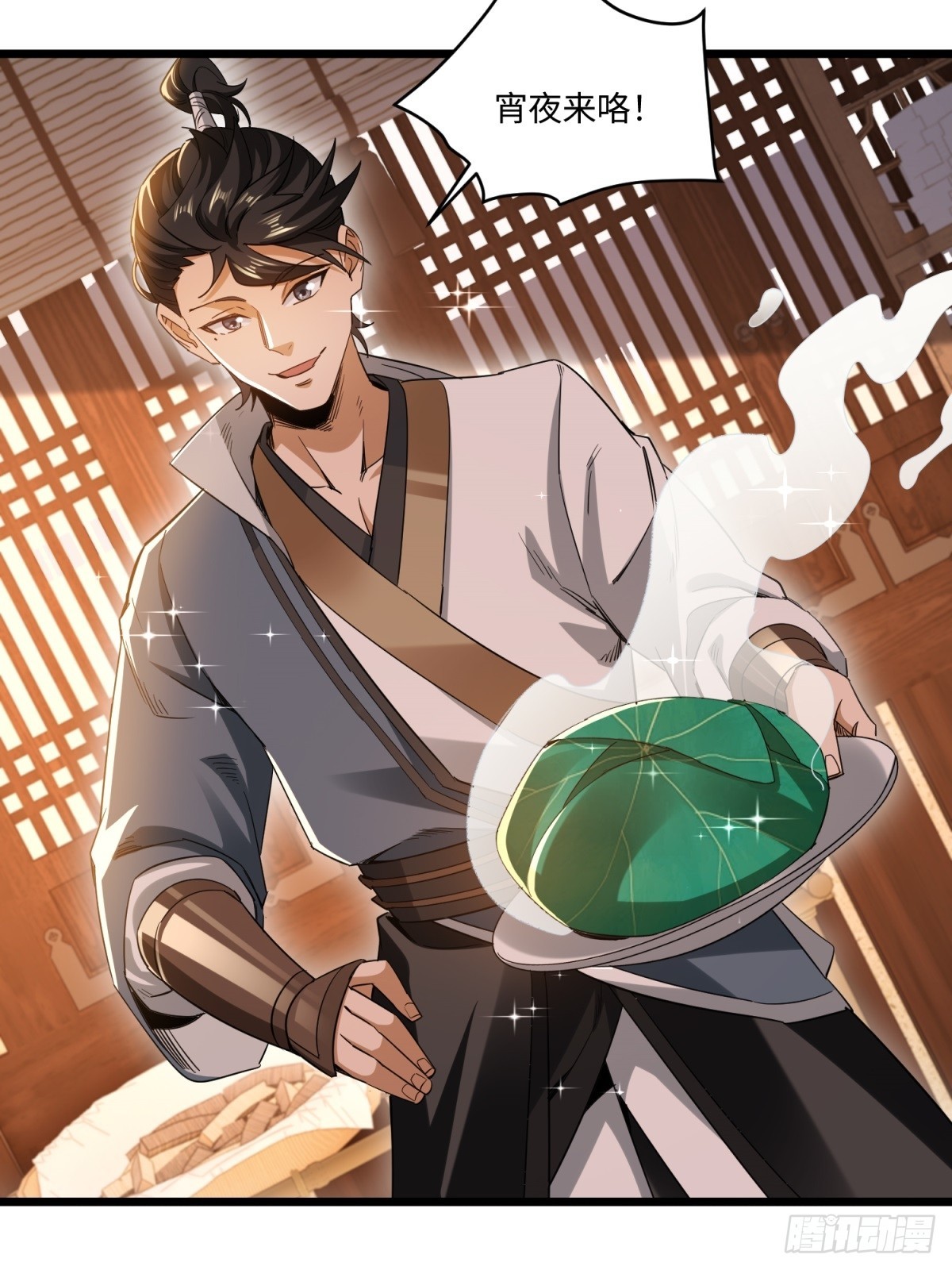 第53话-第54话