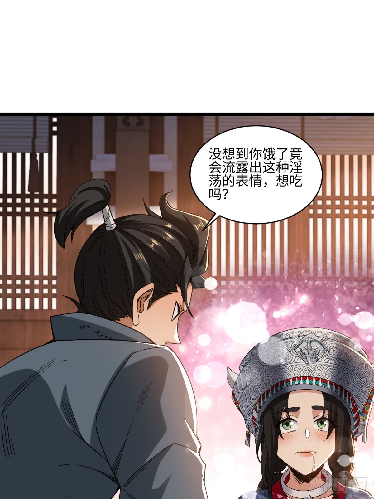 第53话-第54话