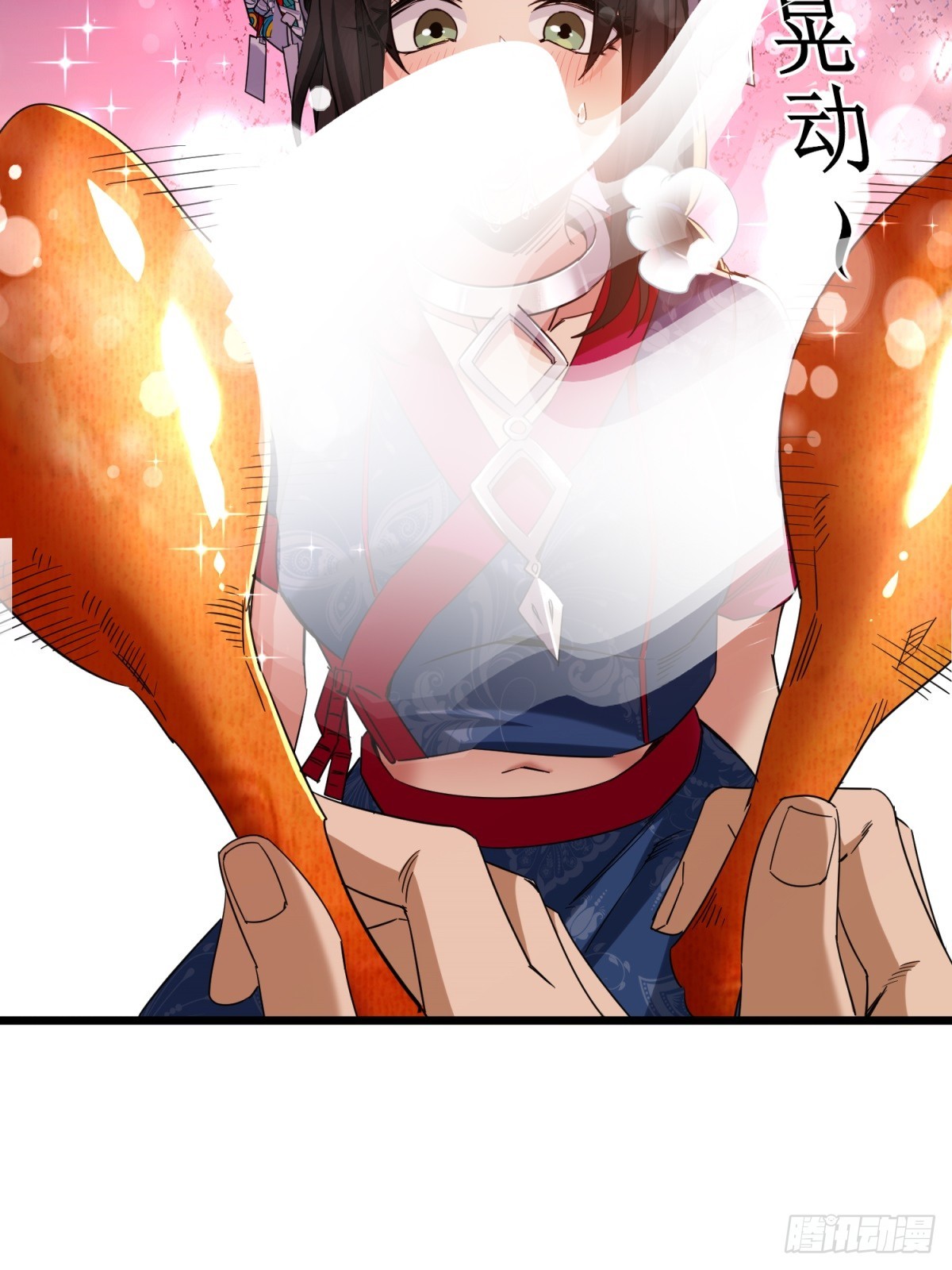 第53话-第54话