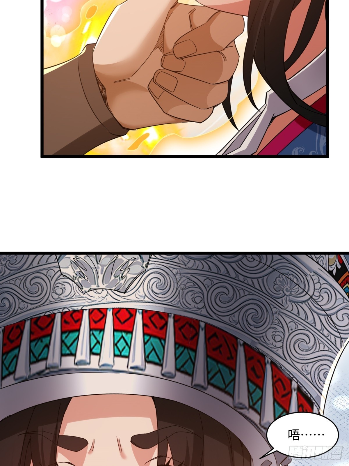 第53话-第54话