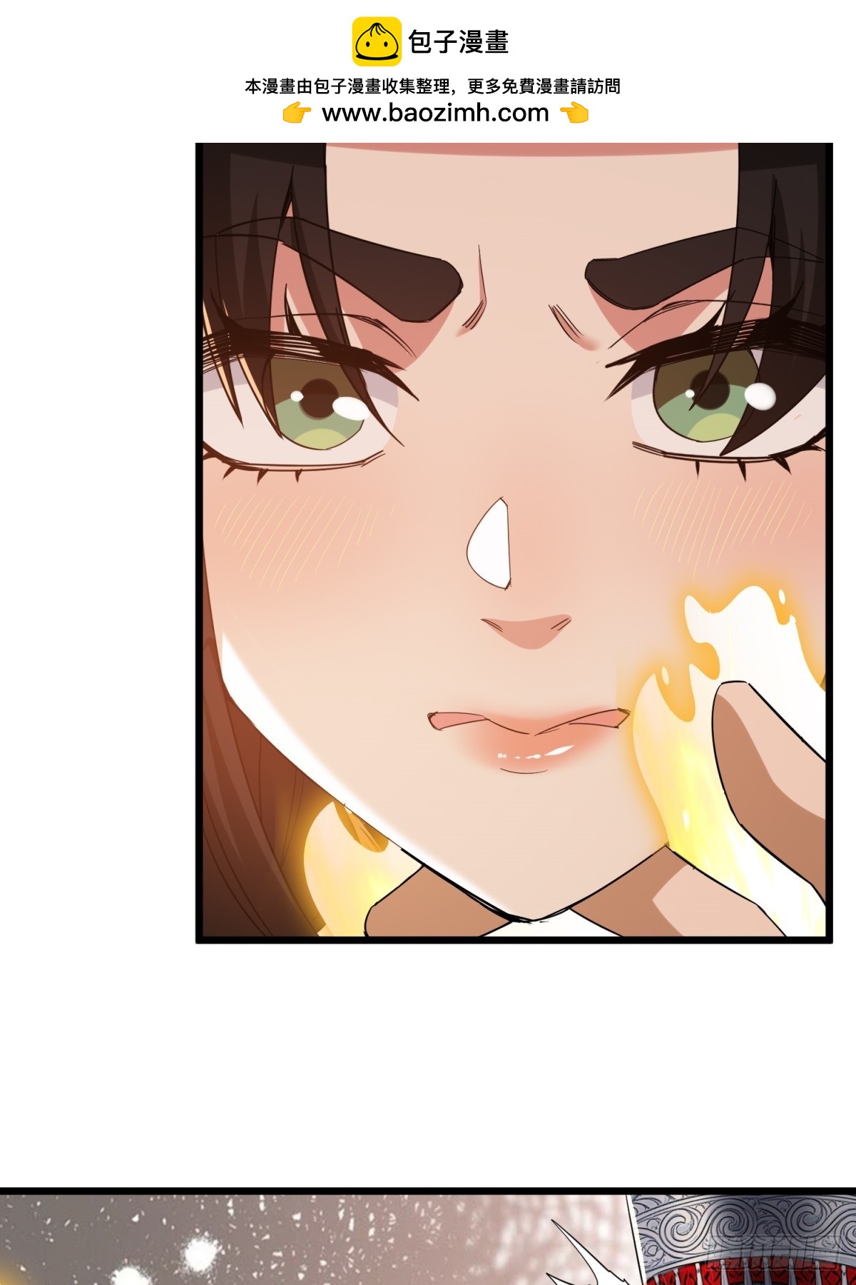 第53话-第54话