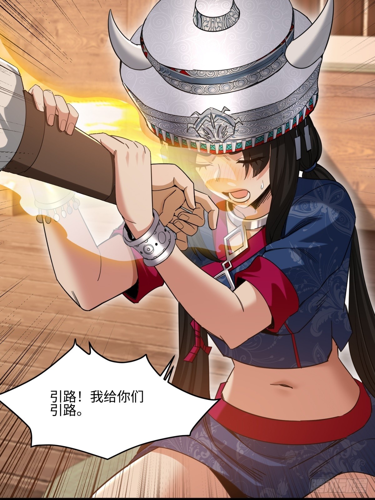 第53话-第54话