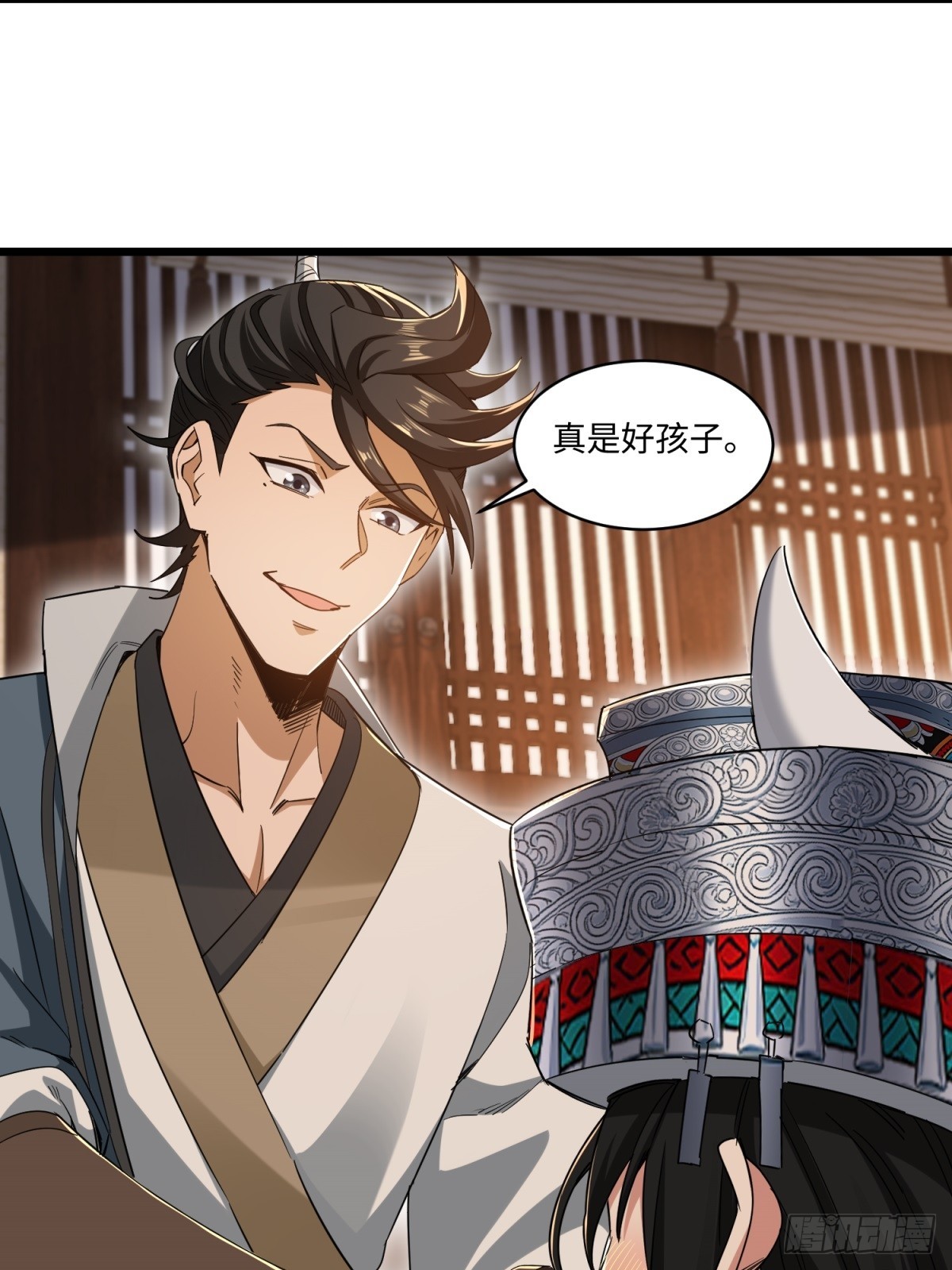 第53话-第54话