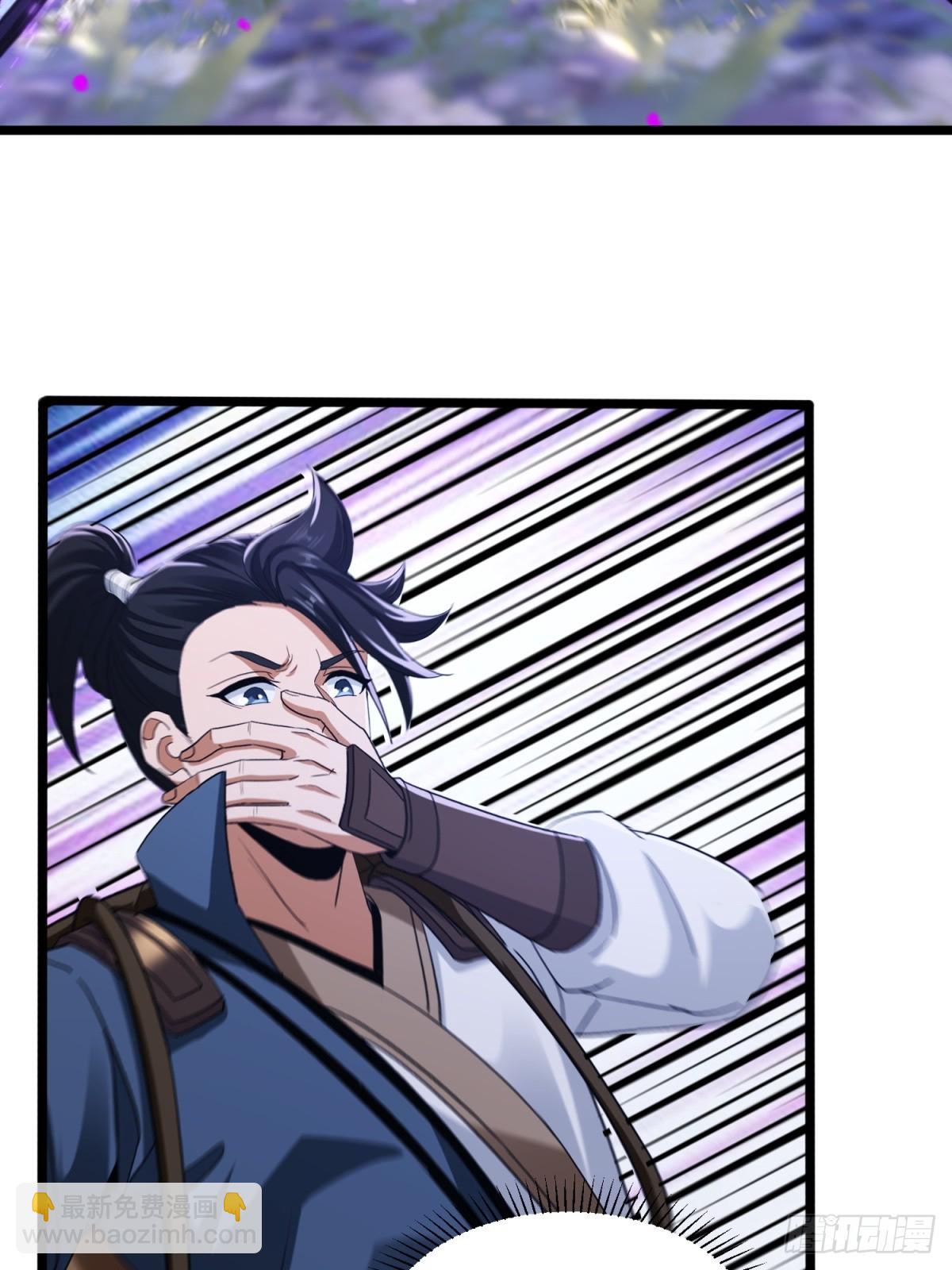 第55话(1/2)-第56话