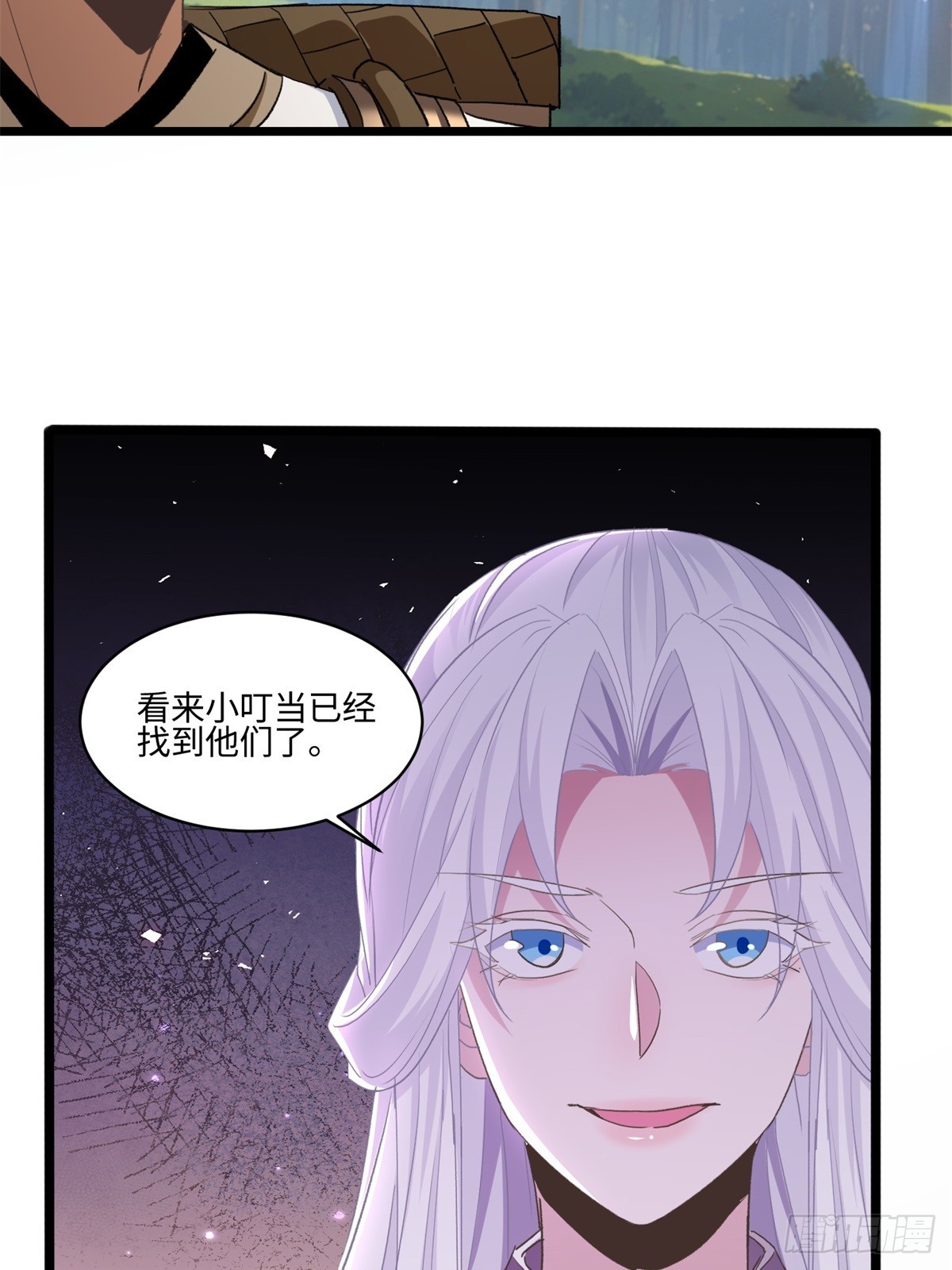 第57话-第58话