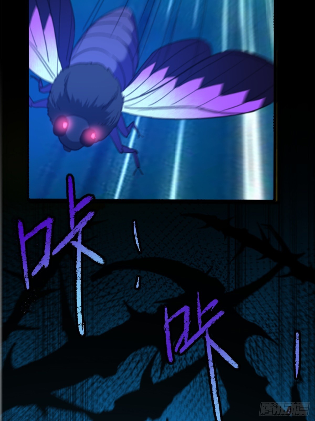第57话-第58话