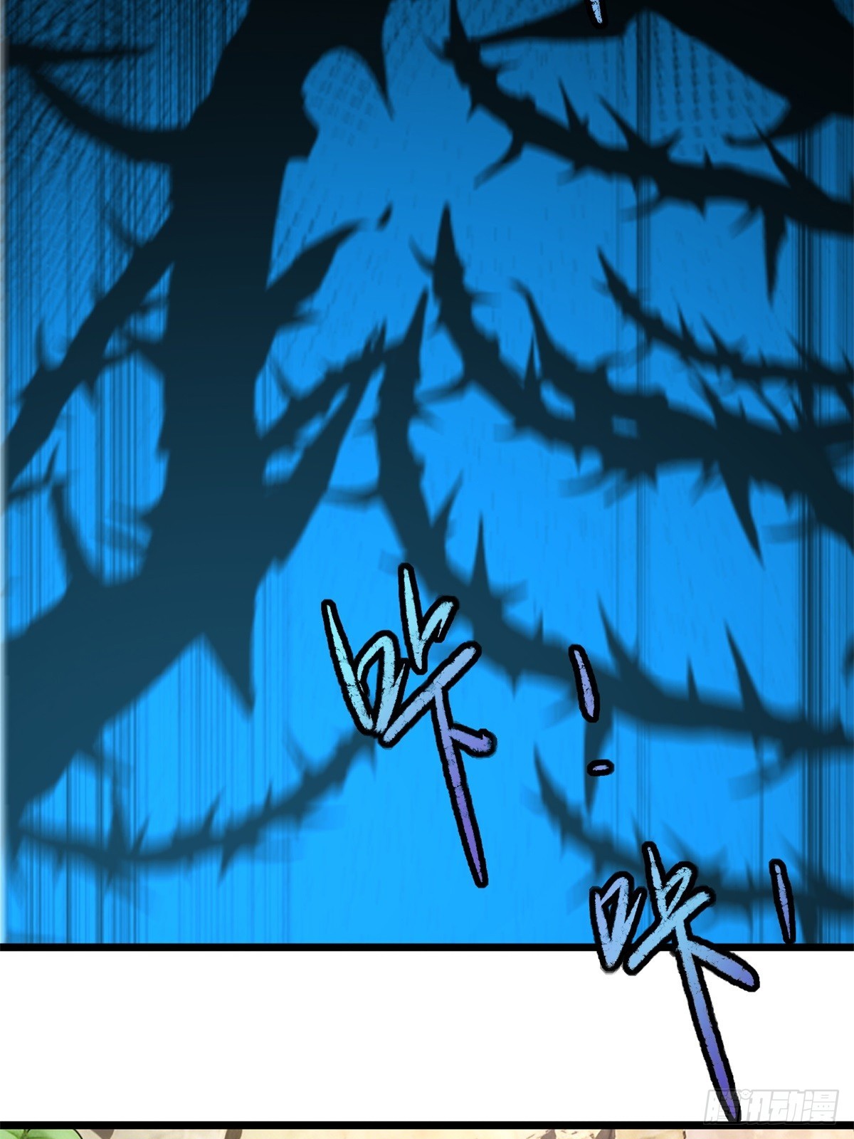第57话-第58话