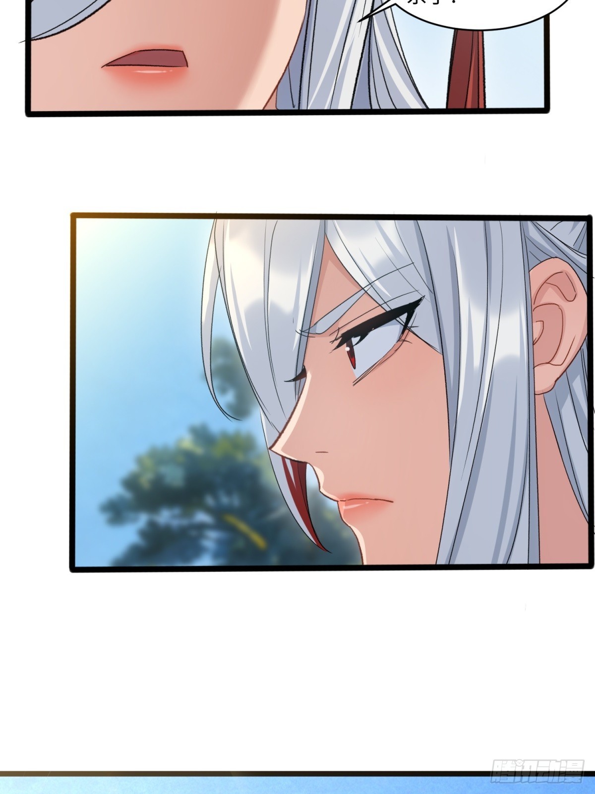 第57话-第58话