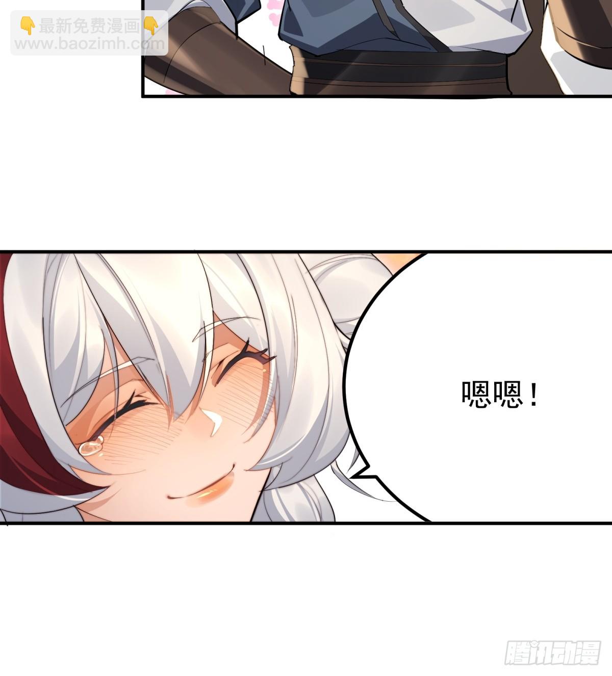 第5话(1/2)-第6话