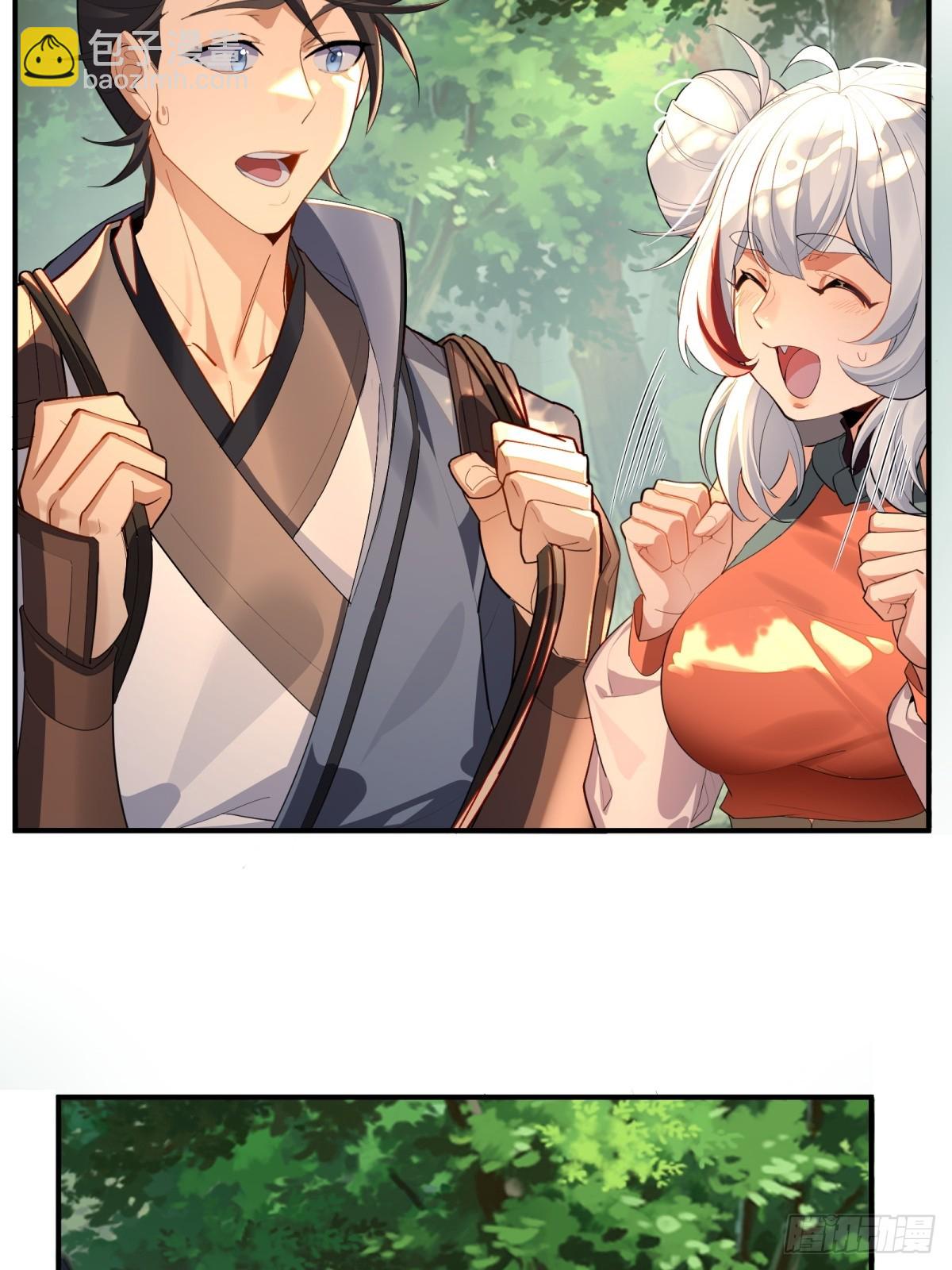 第5话(1/2)-第6话