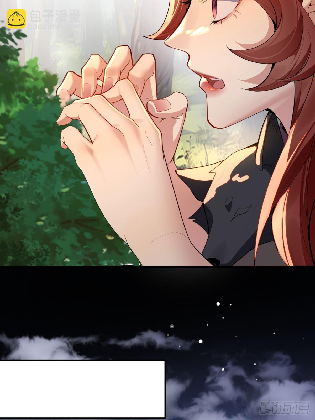 第5话(1/2)-第6话