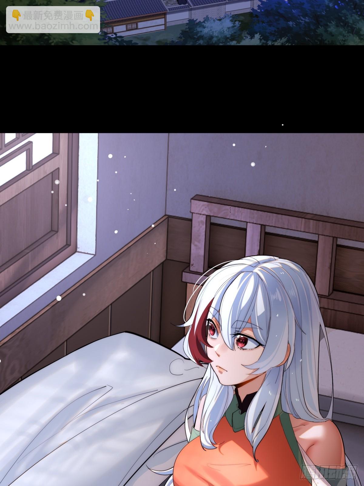 第5话(1/2)-第6话