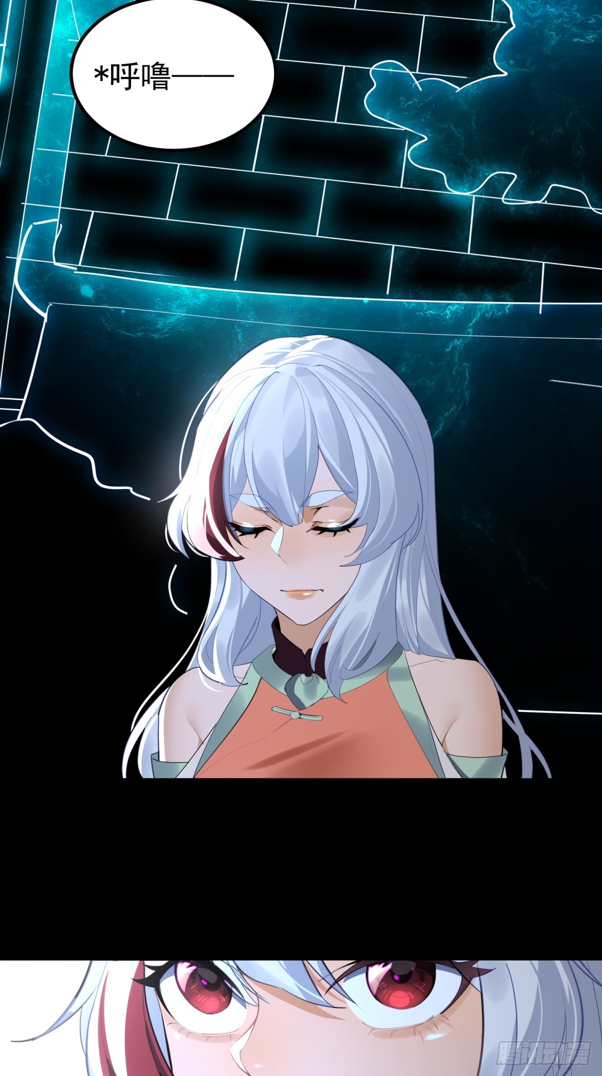 第5话(1/2)-第6话