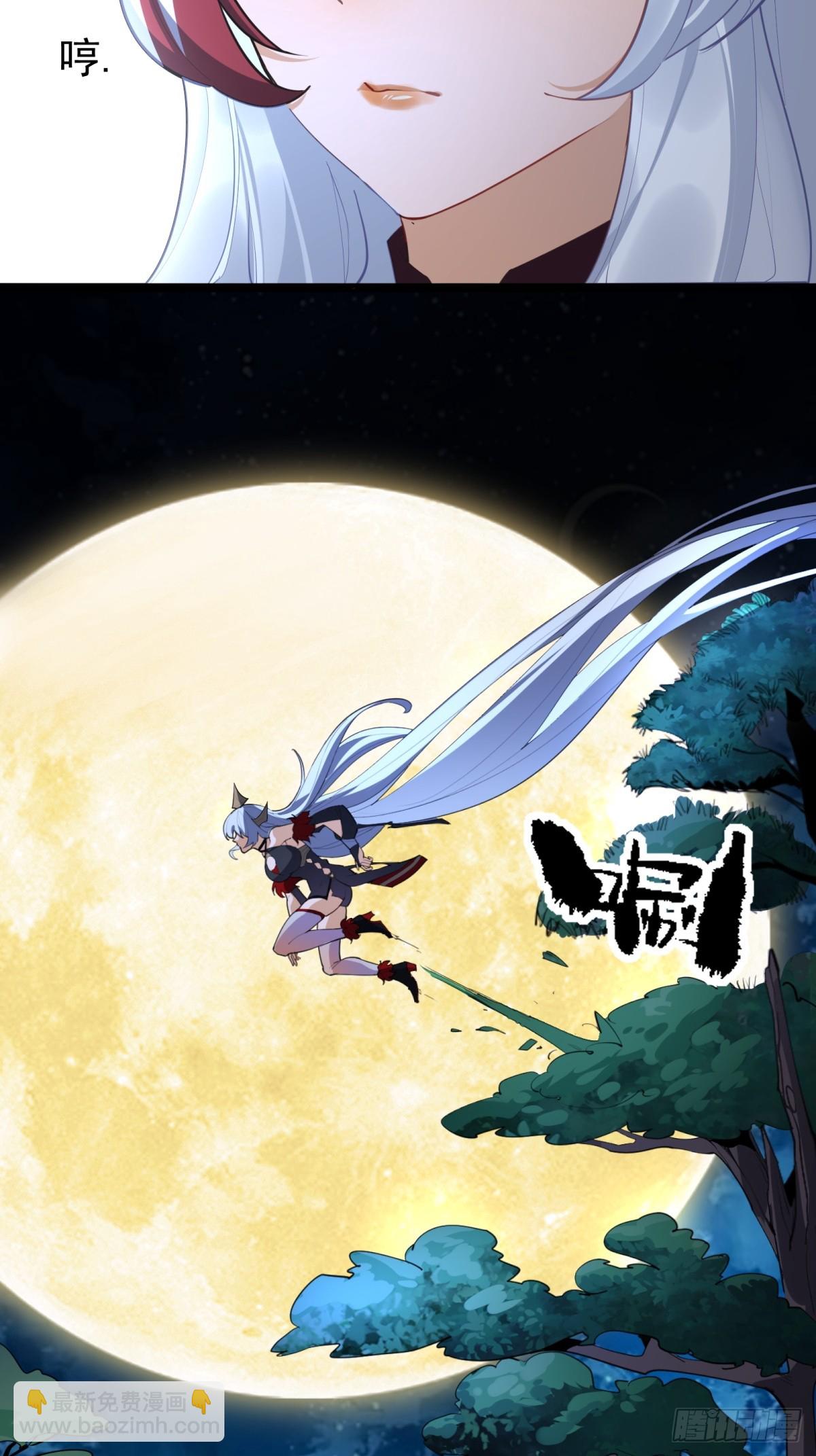 第5话(1/2)-第6话