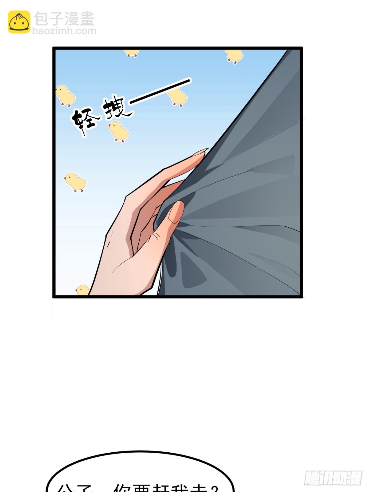 第5话(1/2)-第6话