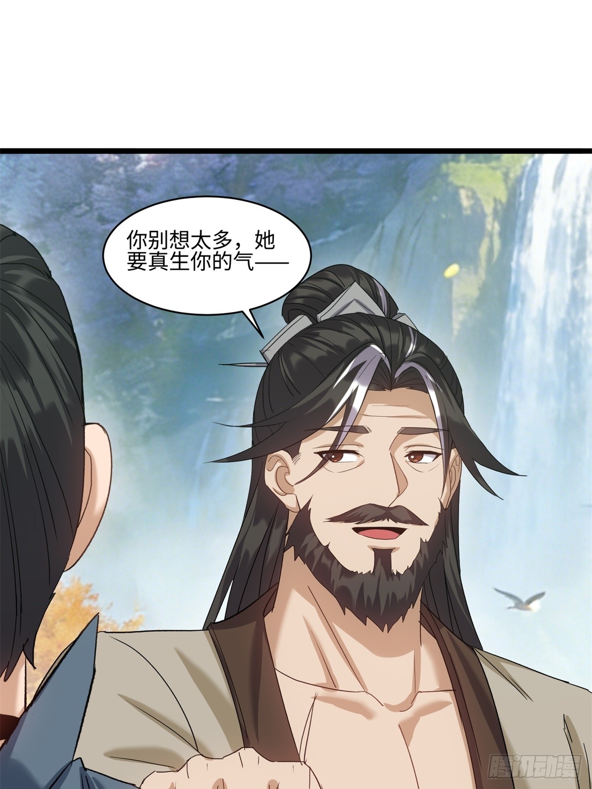 第59话(1/2)-第60话