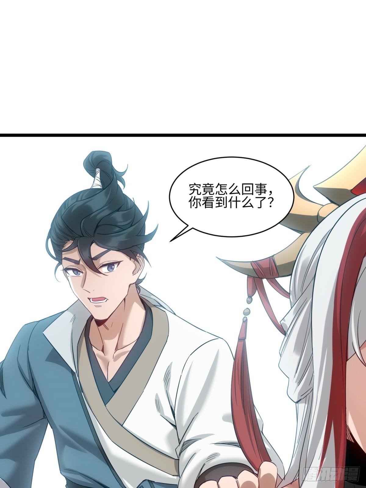 第61话(1/2)-第62话