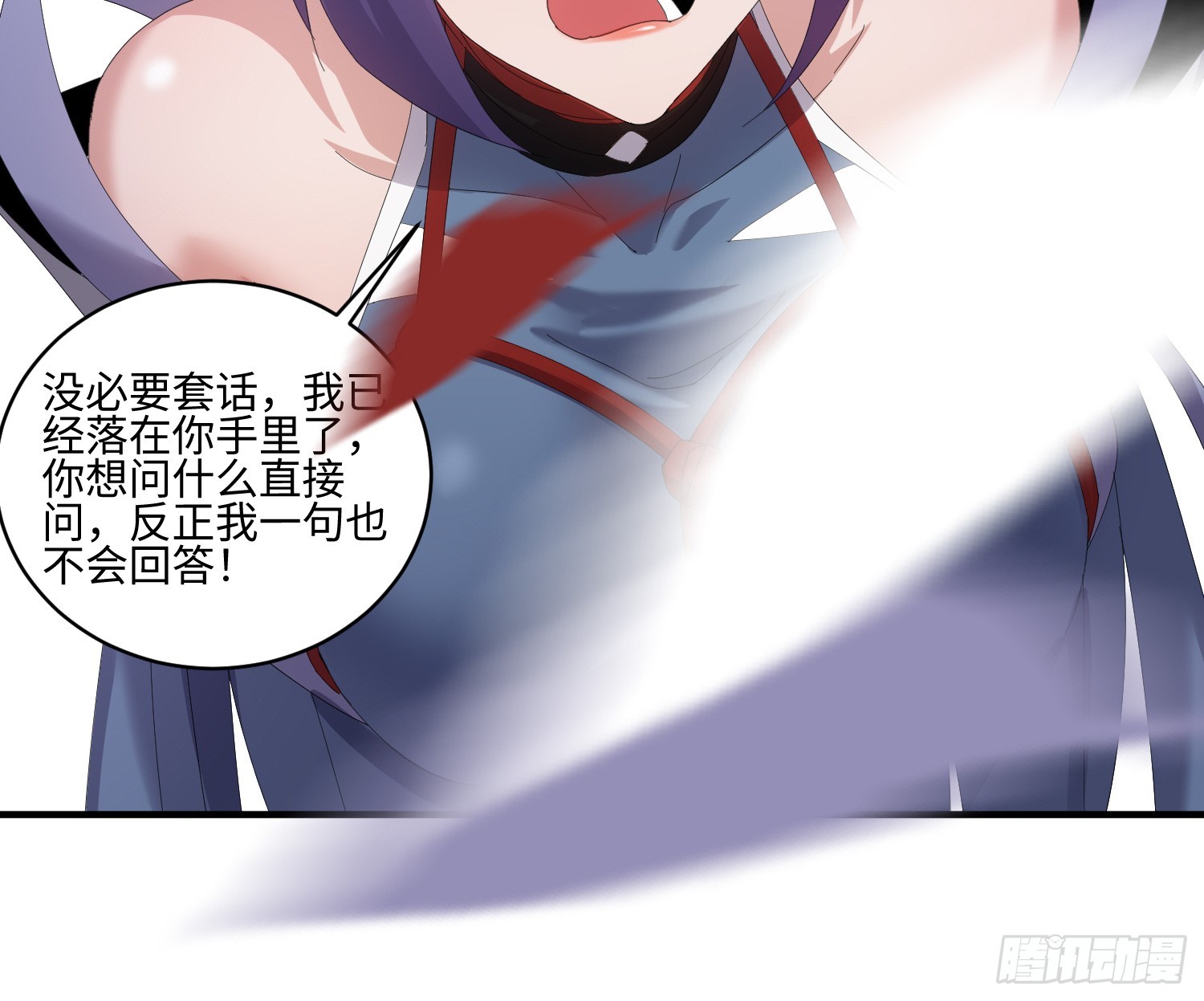 第65话-第66话