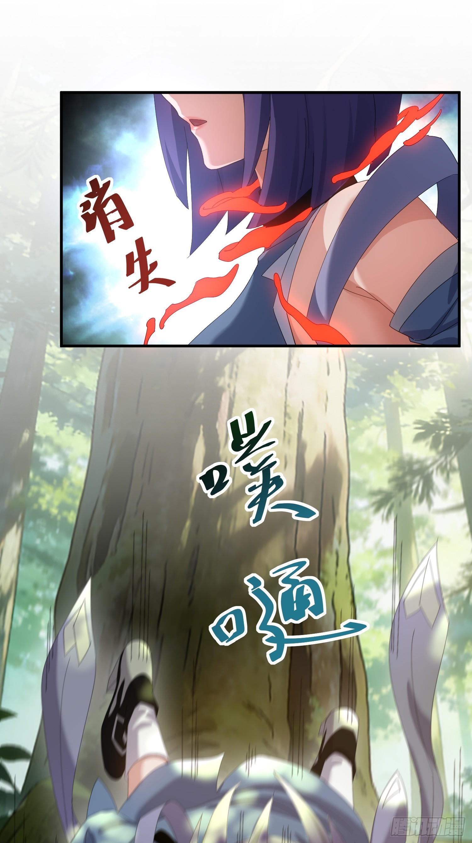 第65话-第66话