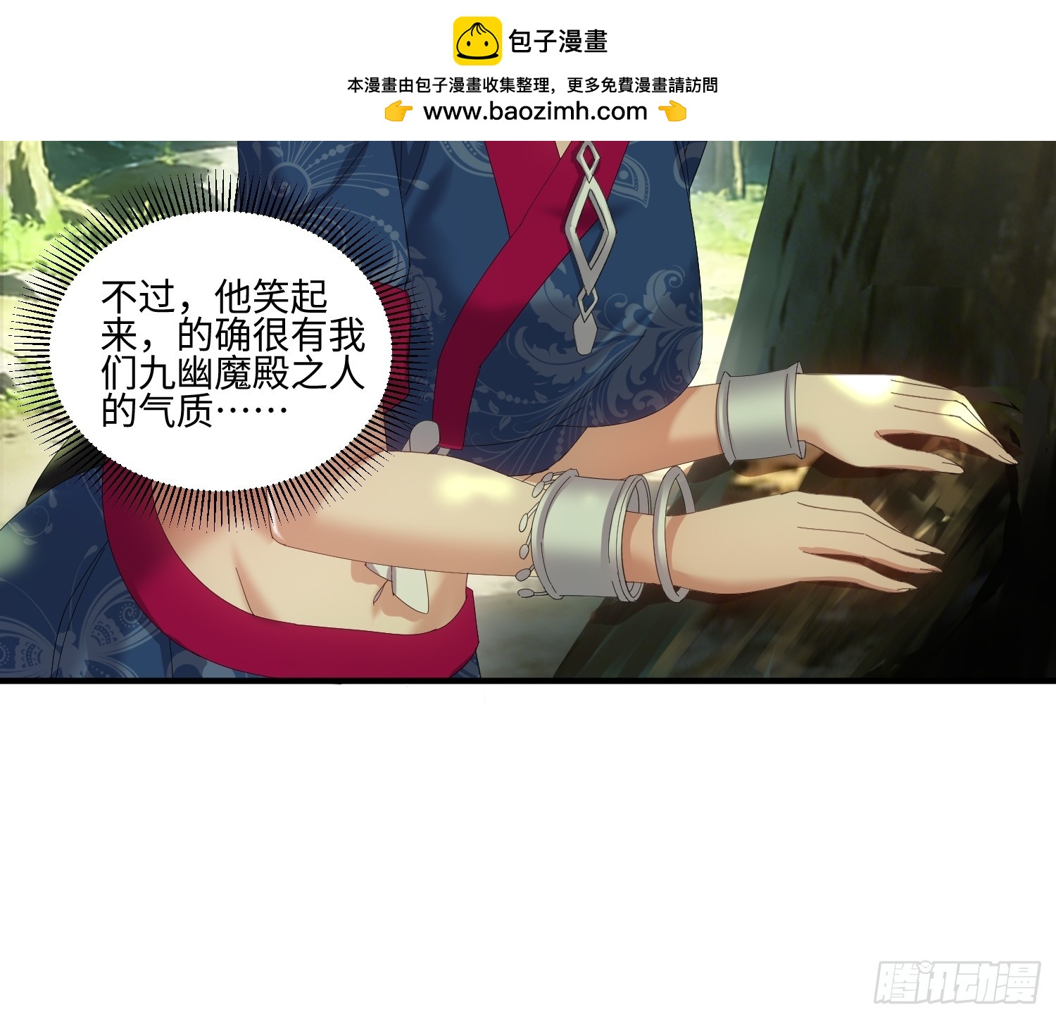 第65话-第66话